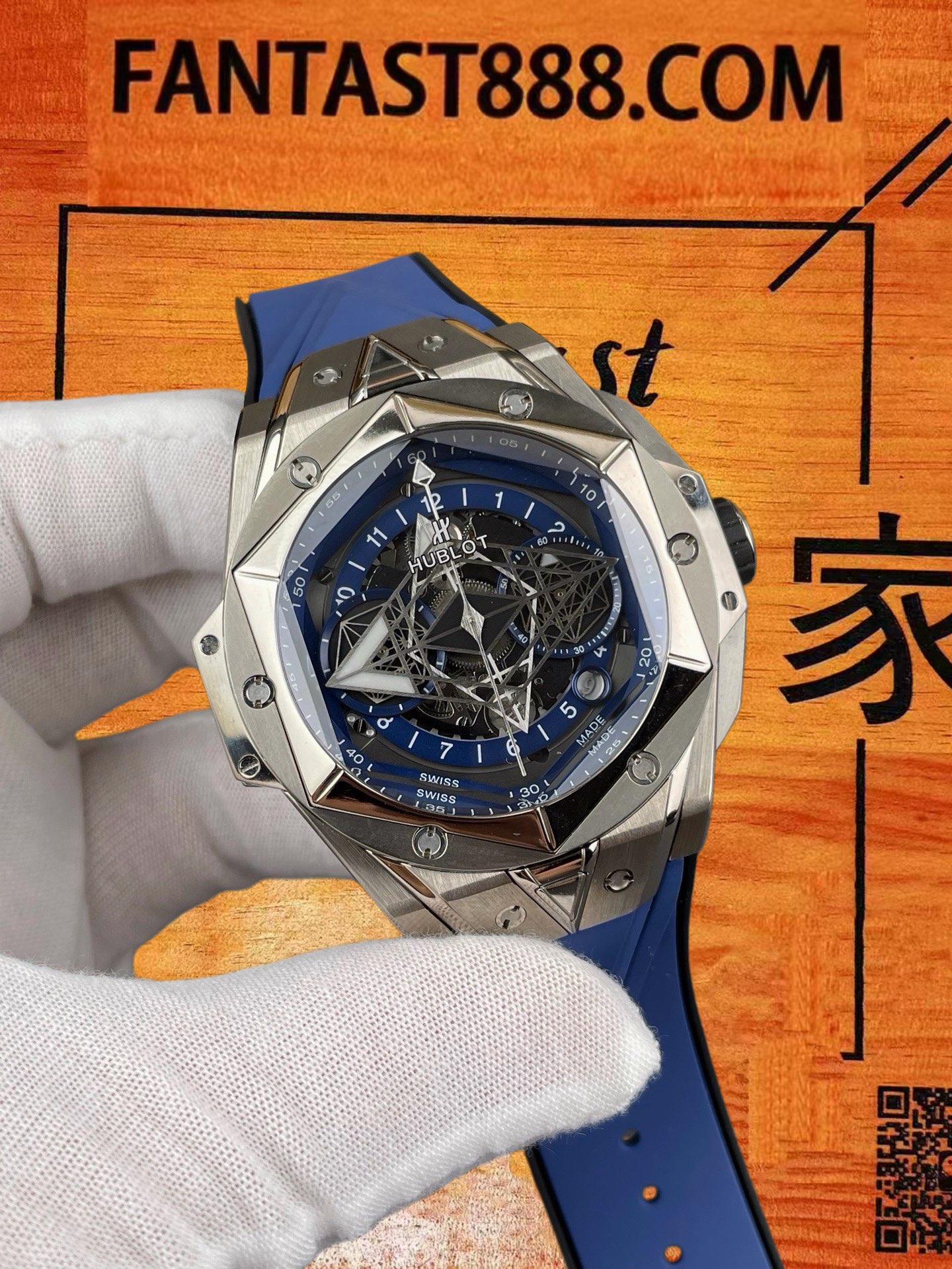 高仿宇舶刺青二代實拍2