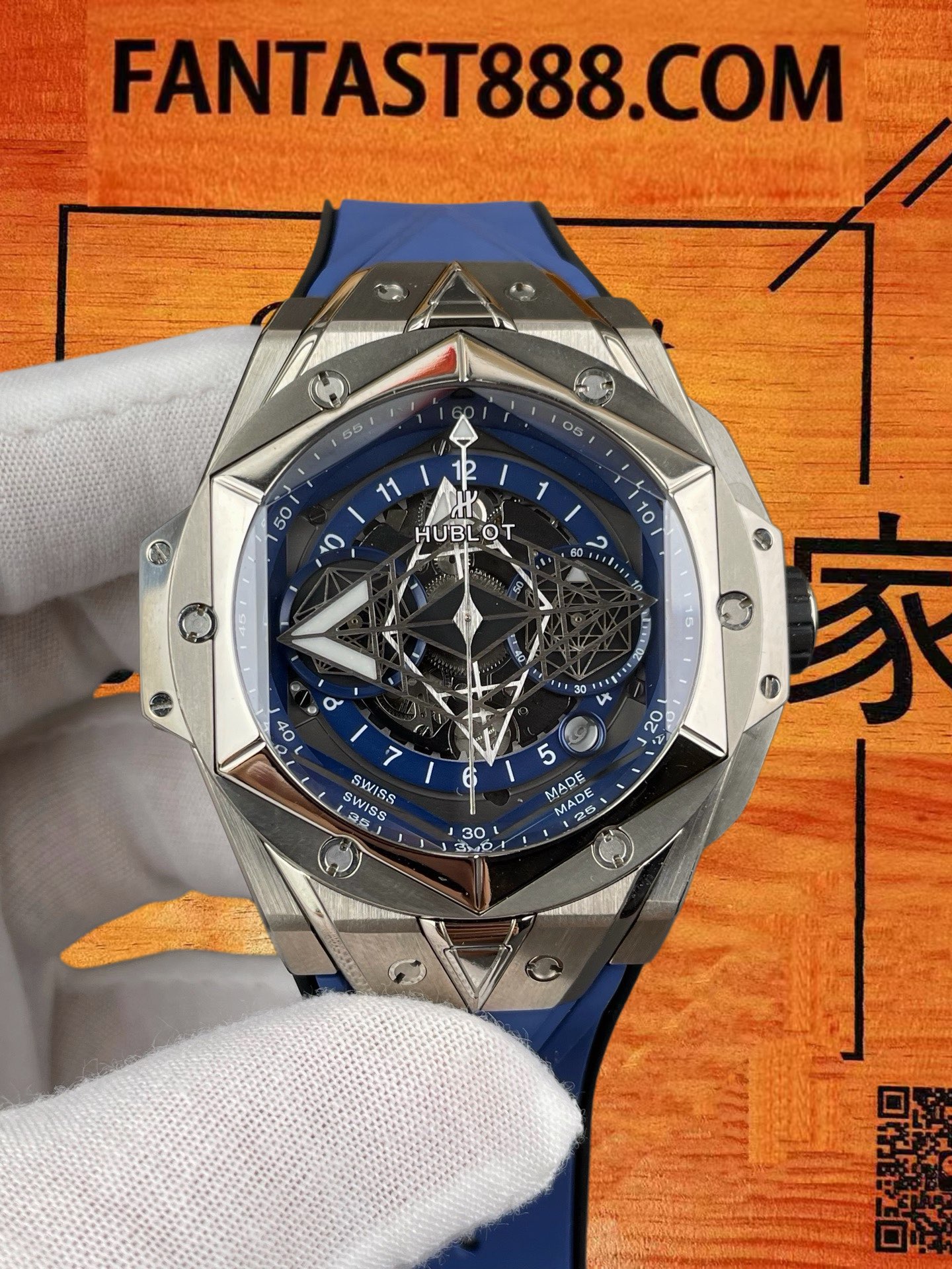 高仿宇舶刺青二代實拍3