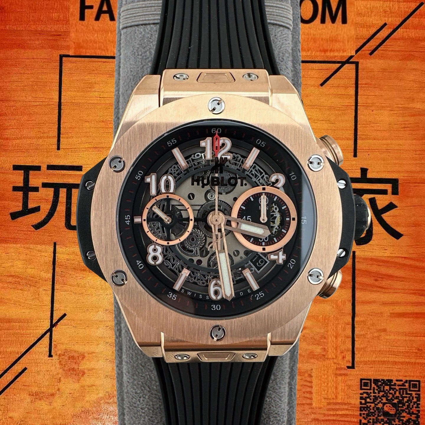 高仿宇舶-BigBang大爆炸-441-42mm-1280計時機芯