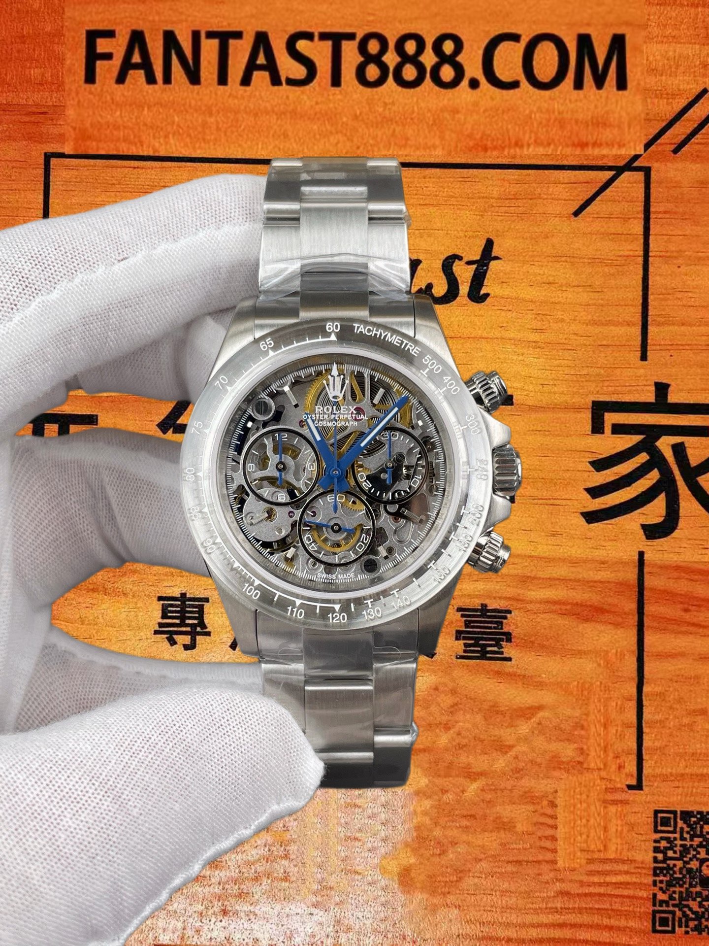 高仿勞力士-迪通拿-冰川改裝-藍寶石透明盤-4130鏤空機芯 實拍 1