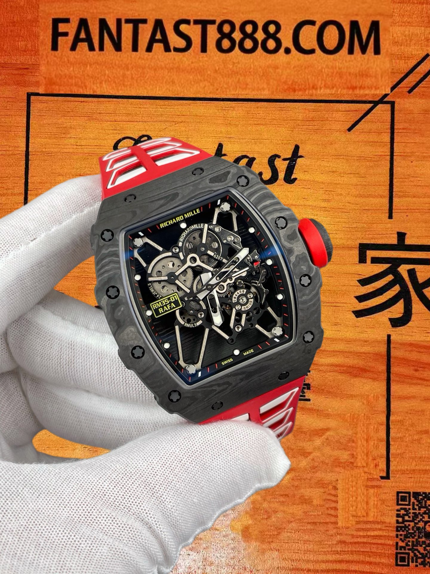 高仿理查德米勒-RM35-01-黑紅圈碳纖維-51×42mm-RMUL3機 實拍 2