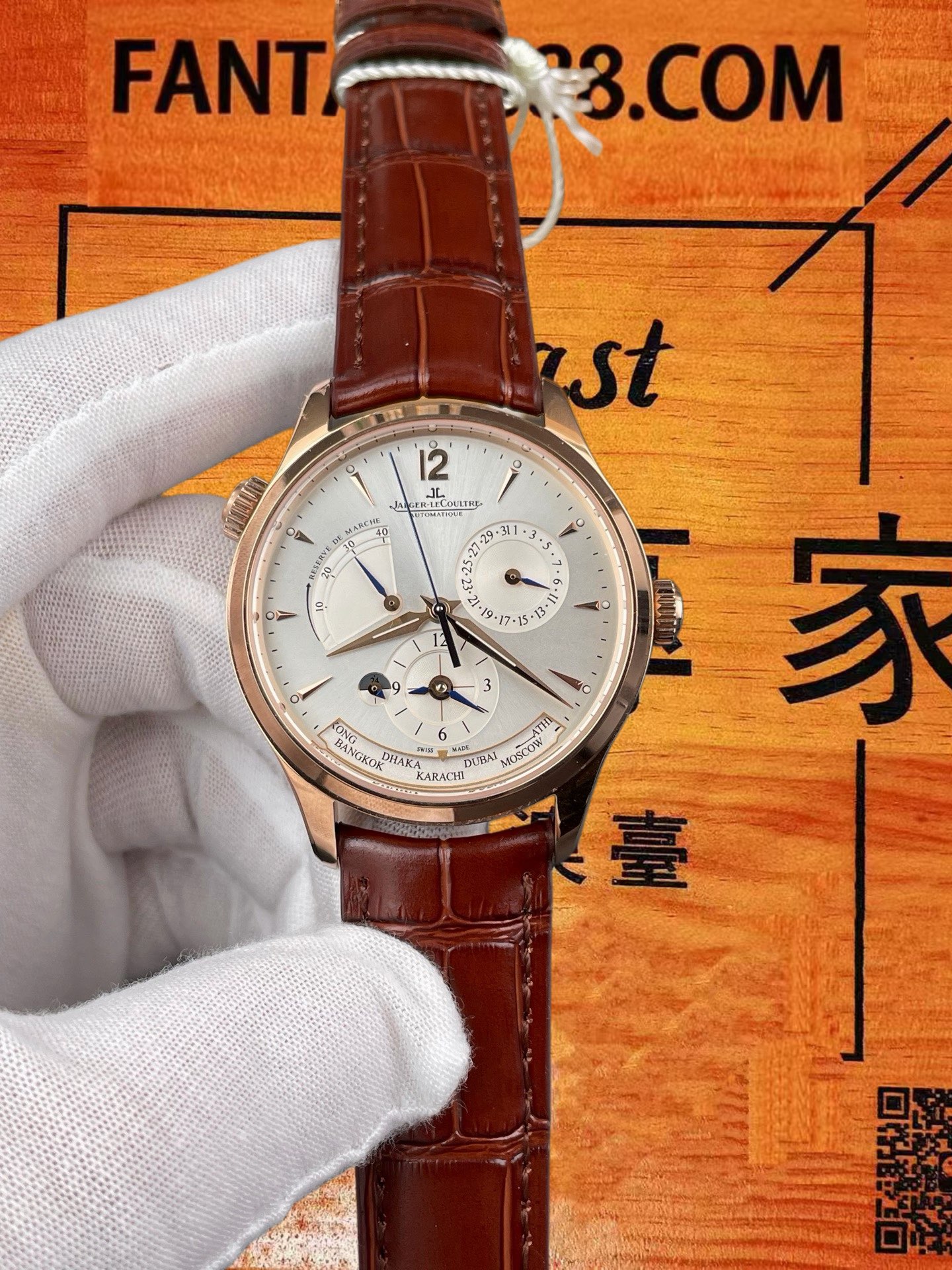 高仿積家-大師地理學家-玫瑰金-39mm-9100機 實拍 1