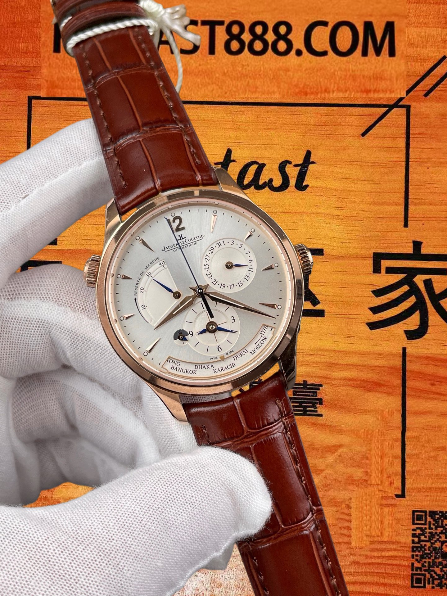 高仿積家-大師地理學家-玫瑰金-39mm-9100機 實拍 2