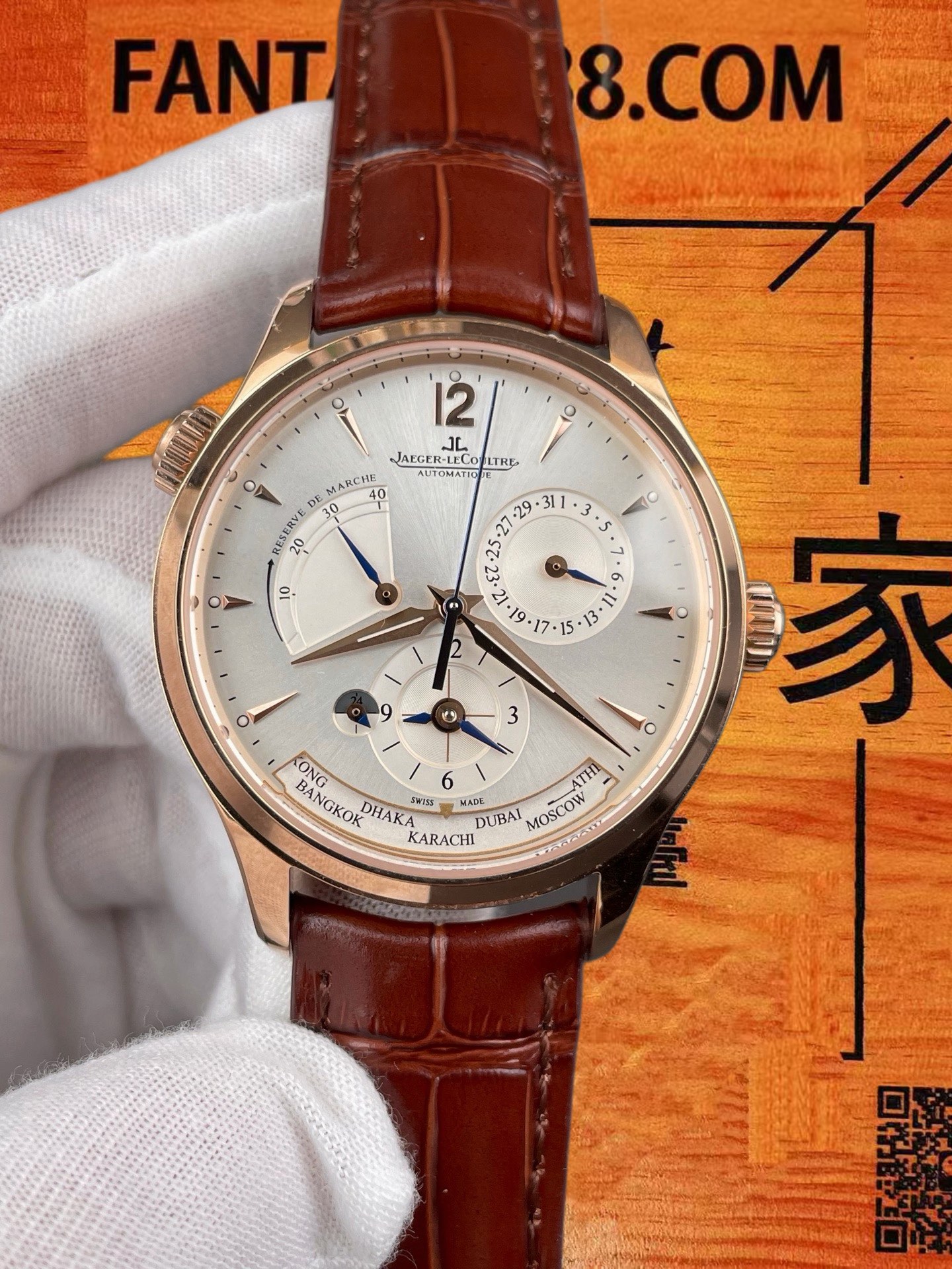 高仿積家-大師地理學家-玫瑰金-39mm-9100機 實拍 3