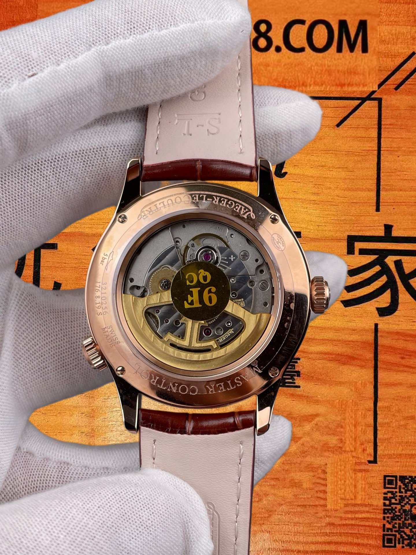 高仿積家-大師地理學家-玫瑰金-39mm-9100機 實拍 5
