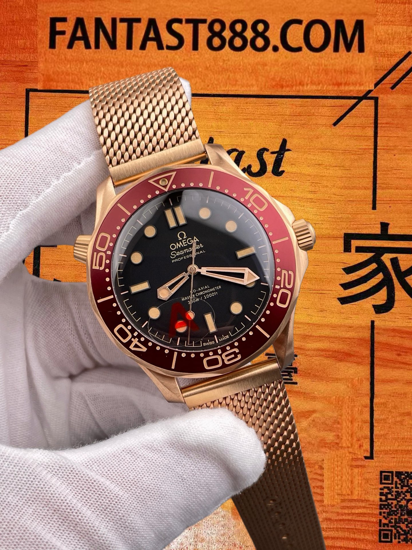高仿歐米茄-海馬300M-青銅金-勃艮第紅-42mm-8806機 實拍 2