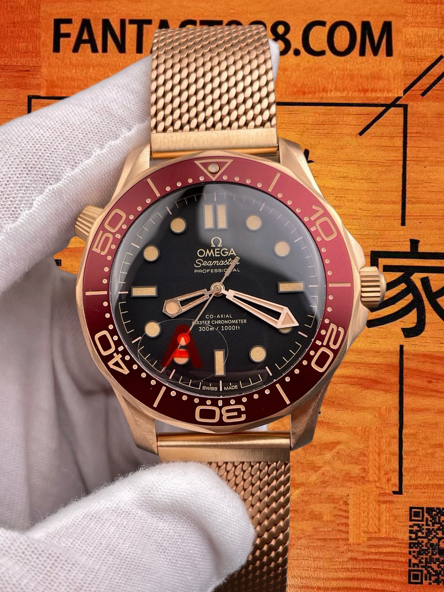 高仿歐米茄-海馬300M-青銅金-勃艮第紅-42mm-8806機 實拍 3
