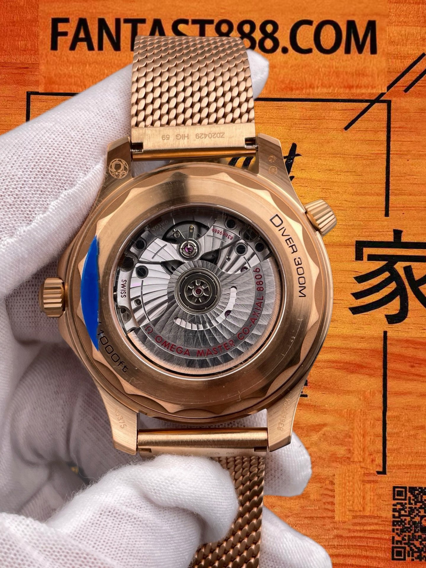 高仿歐米茄-海馬300M-青銅金-勃艮第紅-42mm-8806機 實拍 5