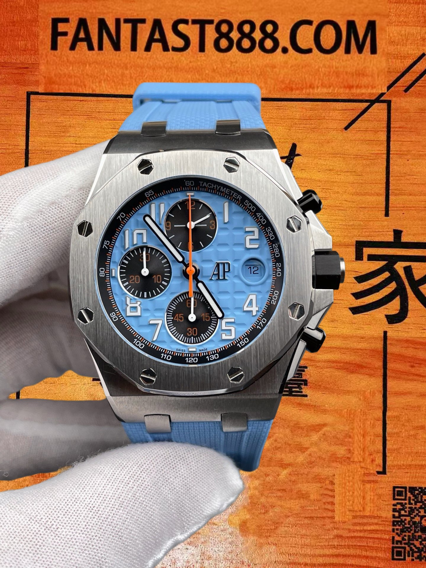 高仿愛彼-皇家橡樹離岸26238-藍盤-42mm-7750機 實拍 1