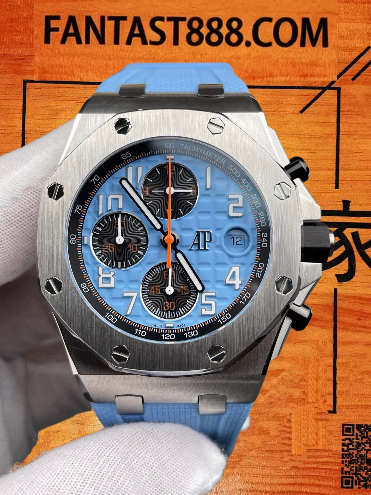 高仿愛彼-皇家橡樹離岸26238-藍盤-42mm-7750機 實拍 3