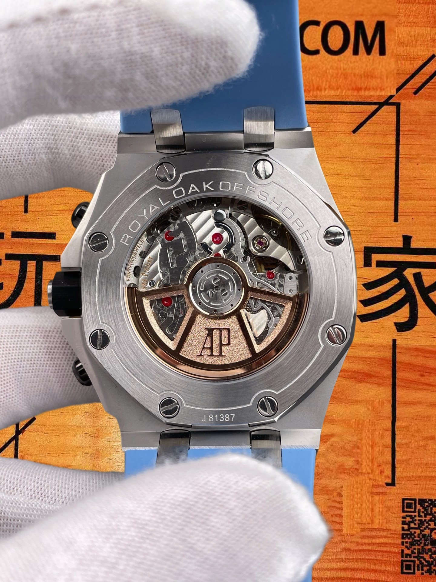 高仿愛彼-皇家橡樹離岸26238-藍盤-42mm-7750機 實拍 5