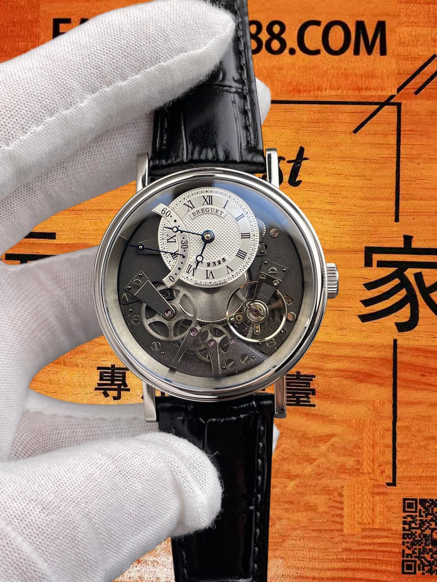 高仿寶璣-傳世7057-白盤-40mm-逆跳秒針 實拍 1