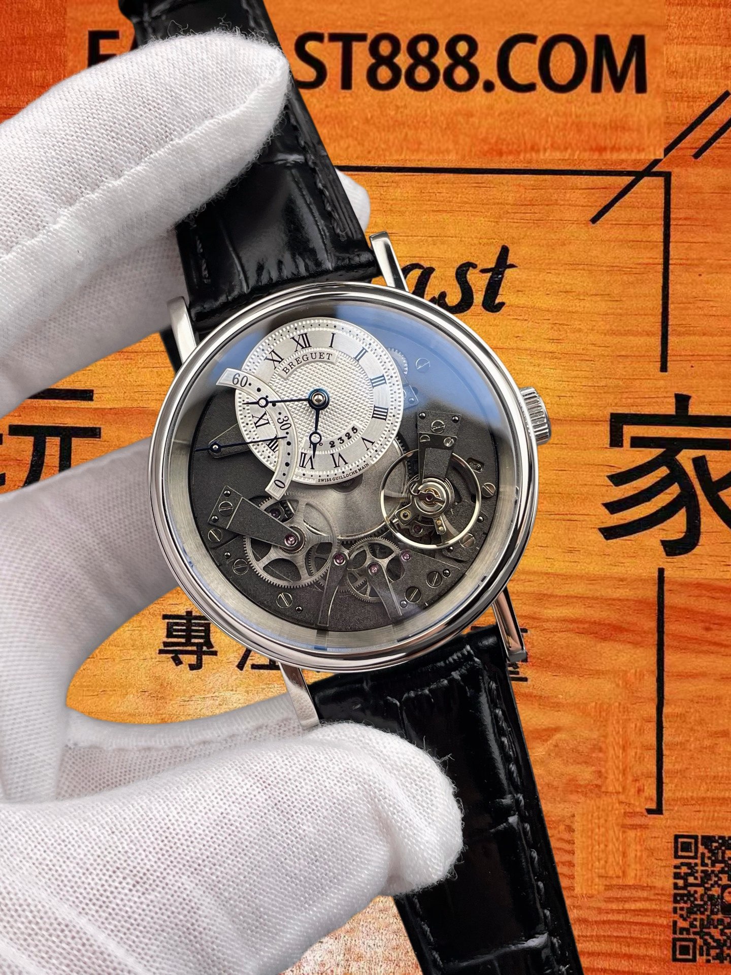 高仿寶璣-傳世7057-白盤-40mm-逆跳秒針 實拍 2