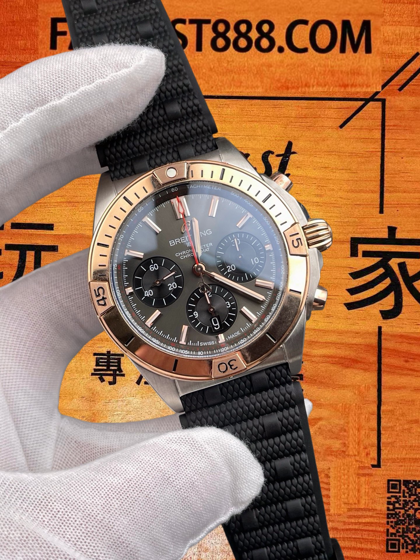 高仿百年靈-機械計時B01-間玫金灰盤-42mm-7750機 實拍 2