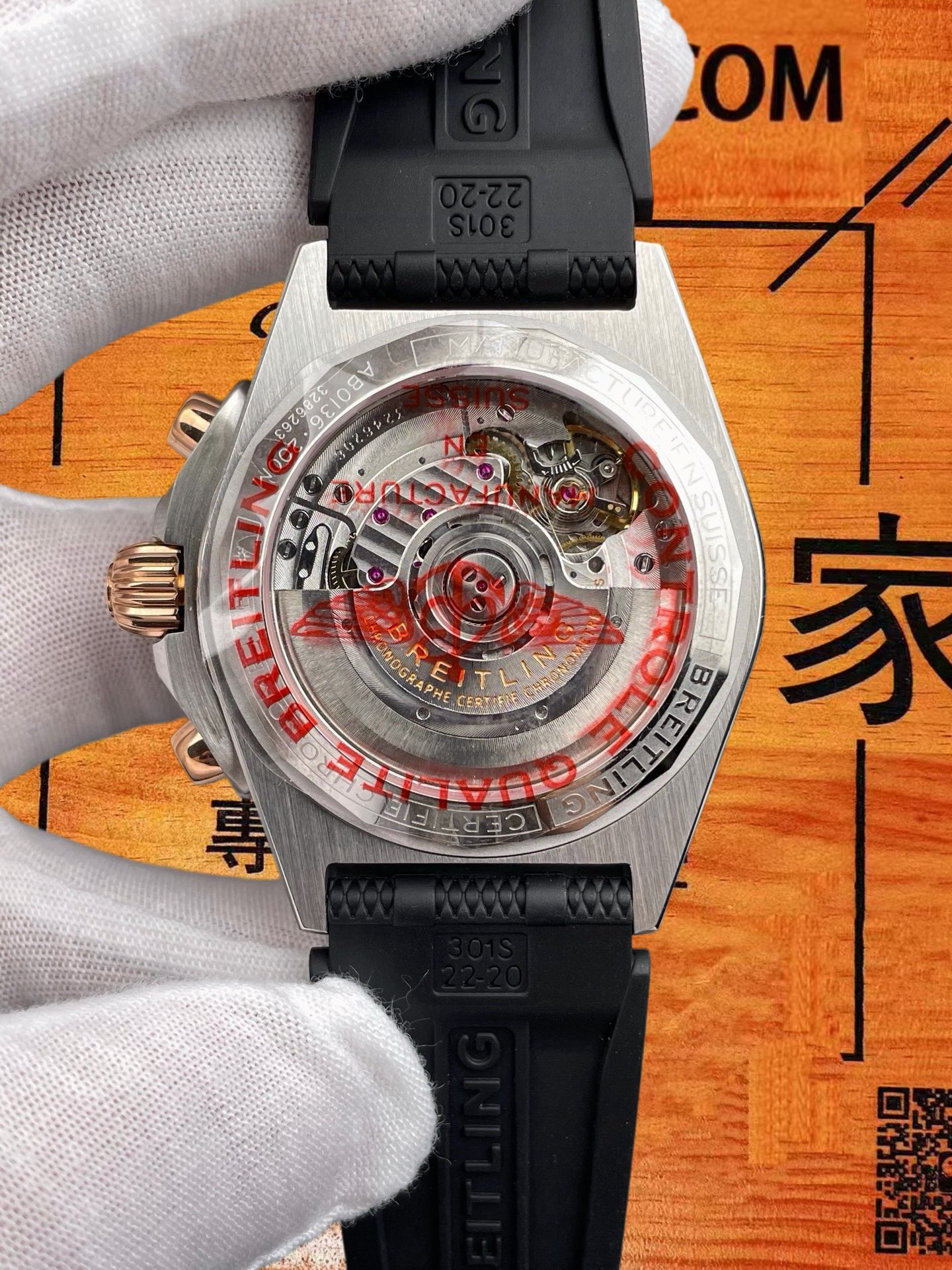 高仿百年靈-機械計時B01-間玫金灰盤-42mm-7750機 實拍 5