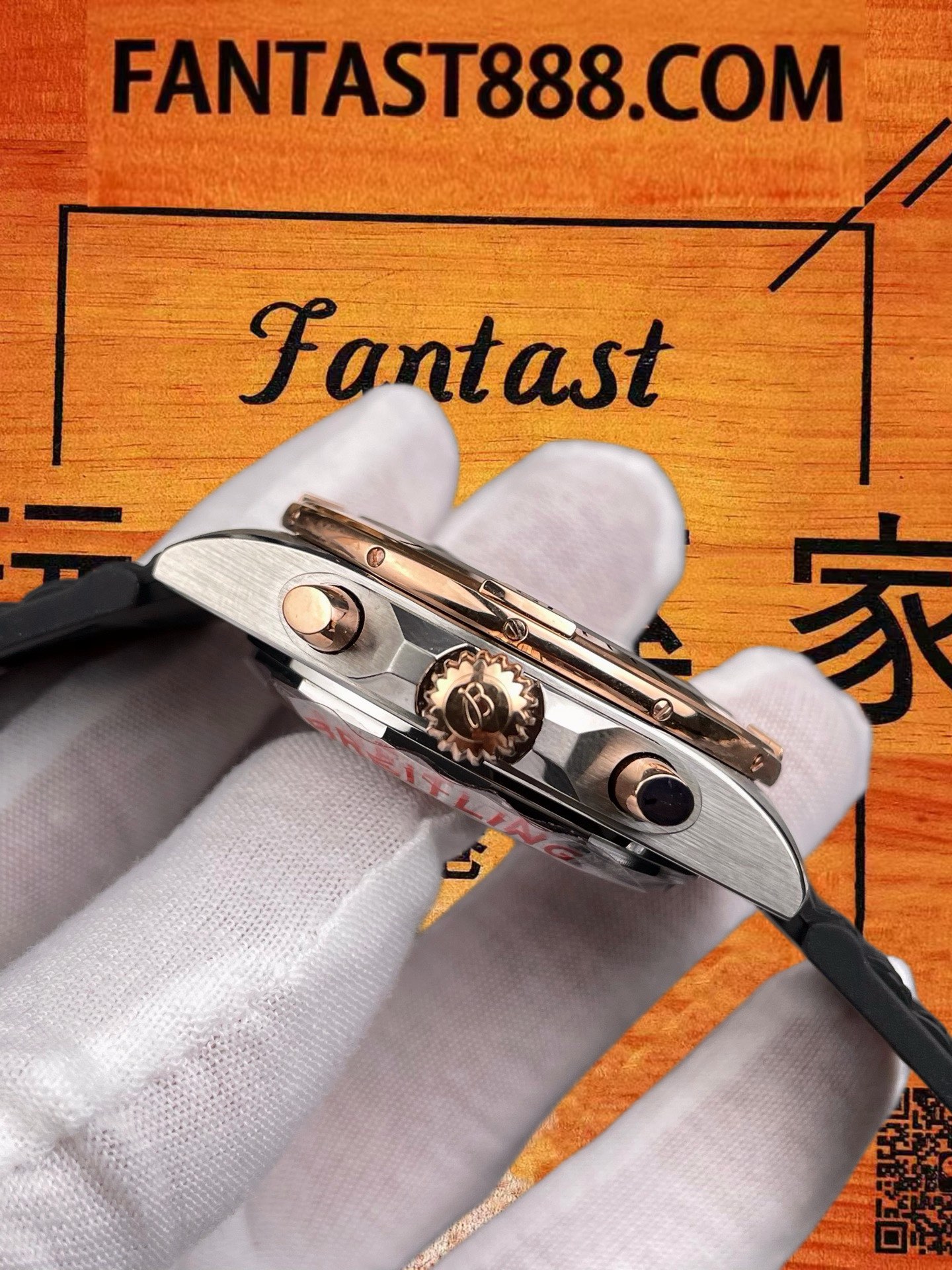 高仿百年靈-機械計時B01-間玫金灰盤-42mm-7750機 實拍 6