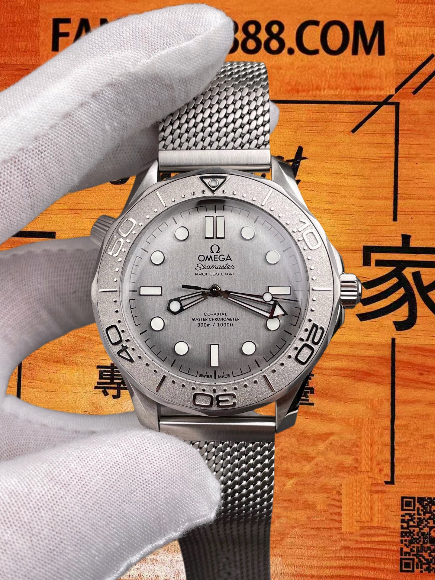 高仿歐米茄-海馬300M-鈦灰無歷-42mm-2824機 實拍 1
