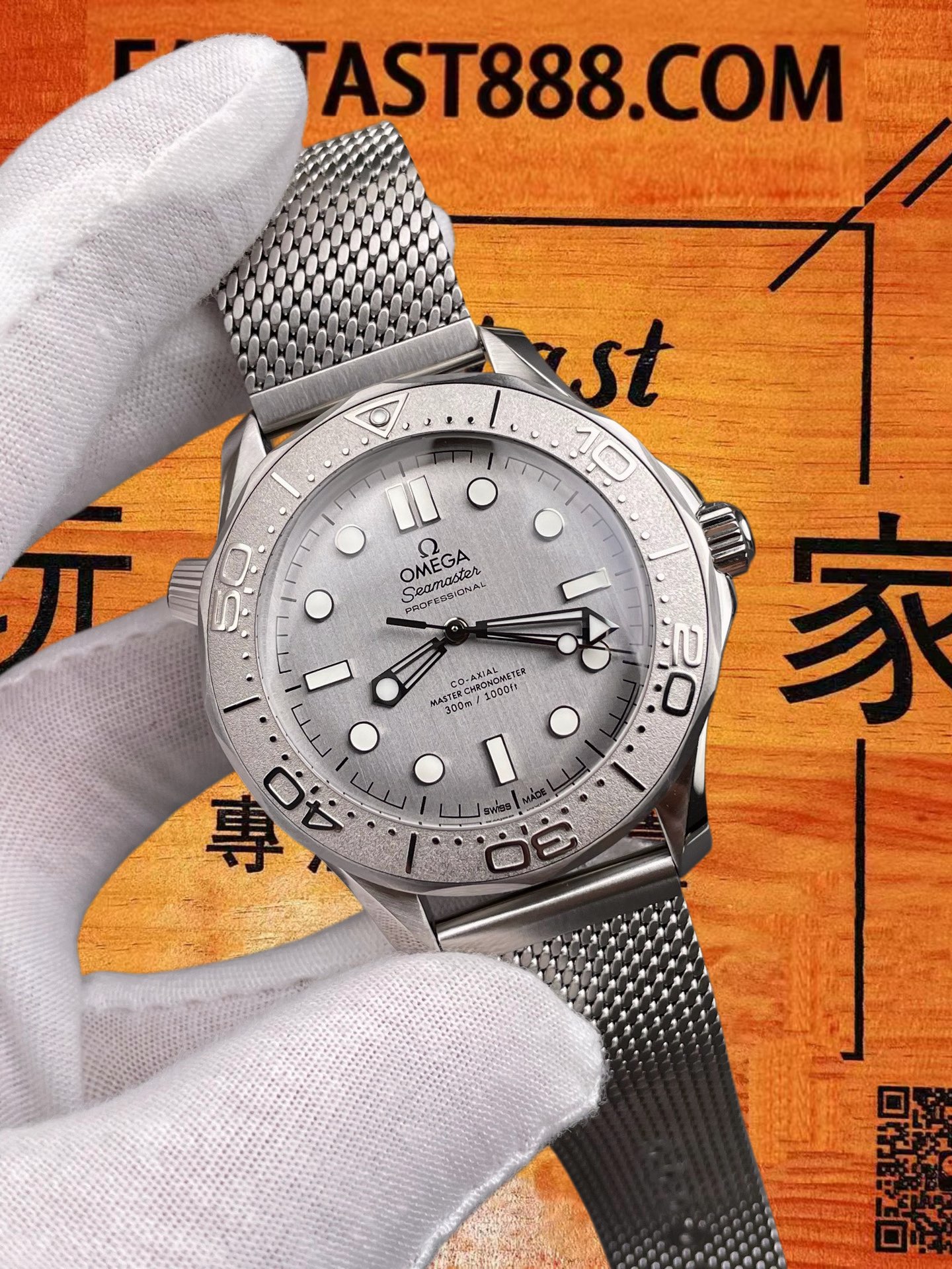 高仿歐米茄-海馬300M-鈦灰無歷-42mm-2824機 實拍 2