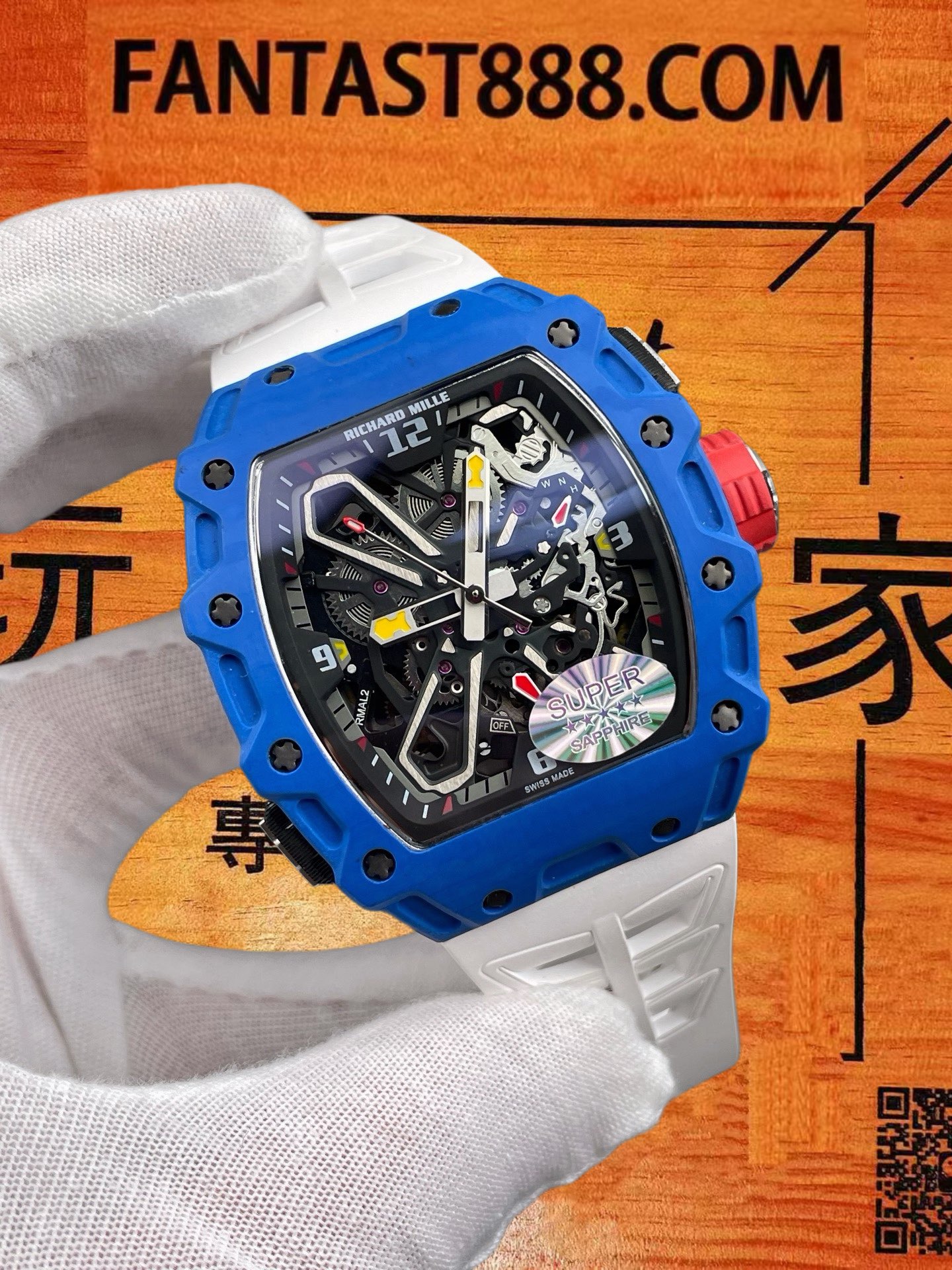 高仿理查德米勒-RM35-03-碳纖維藍-50×43.2mm-RMAL2機 實拍 2