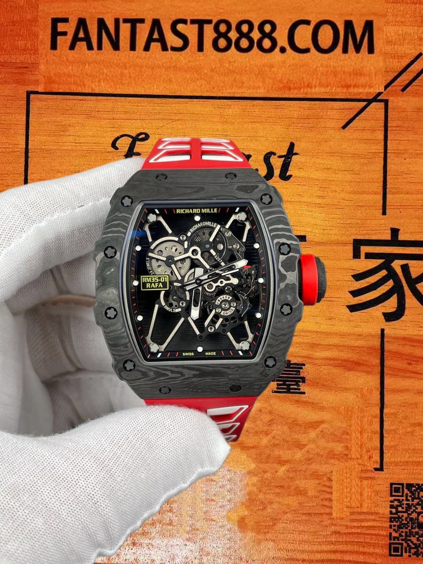 高仿理查德米勒-RM35-01-黑紅圈碳纖維-51×42mm-RMUL3機
