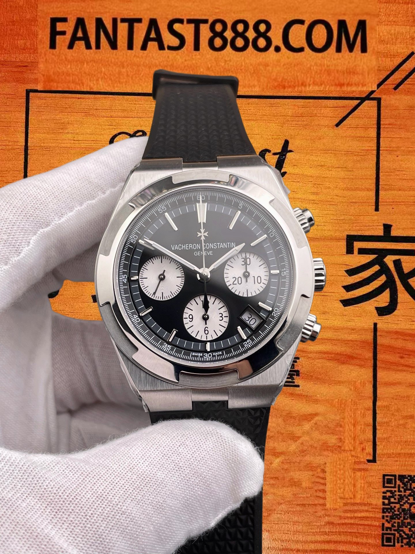 高仿江詩丹頓-縱橫四海5500V-黑熊貓-42mm-7750機