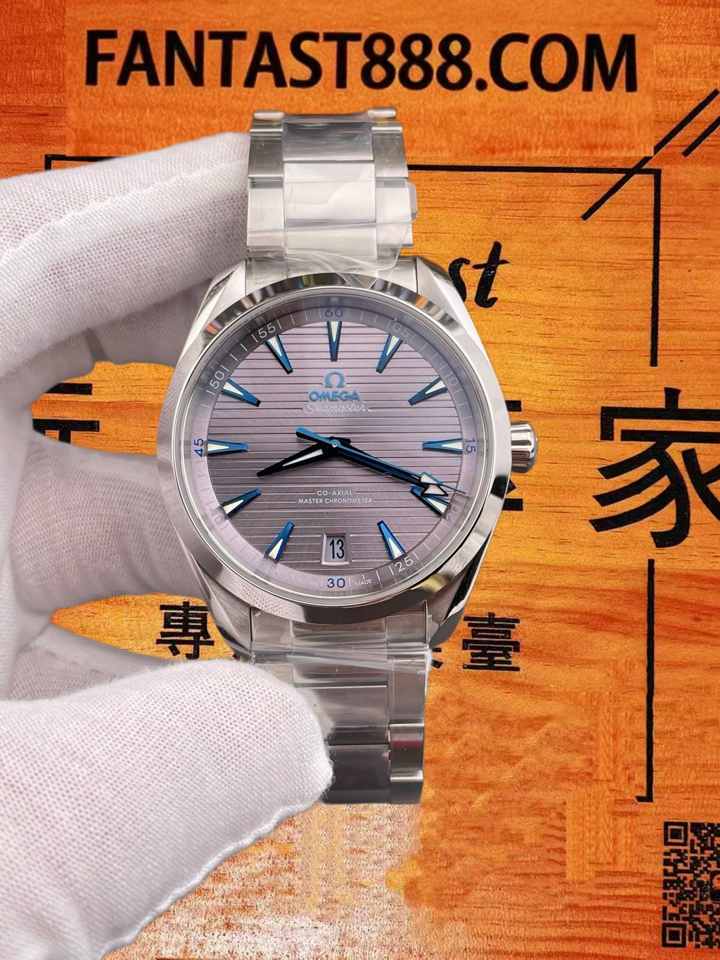 高仿歐米茄-海馬150-灰盤-41mm-8900機