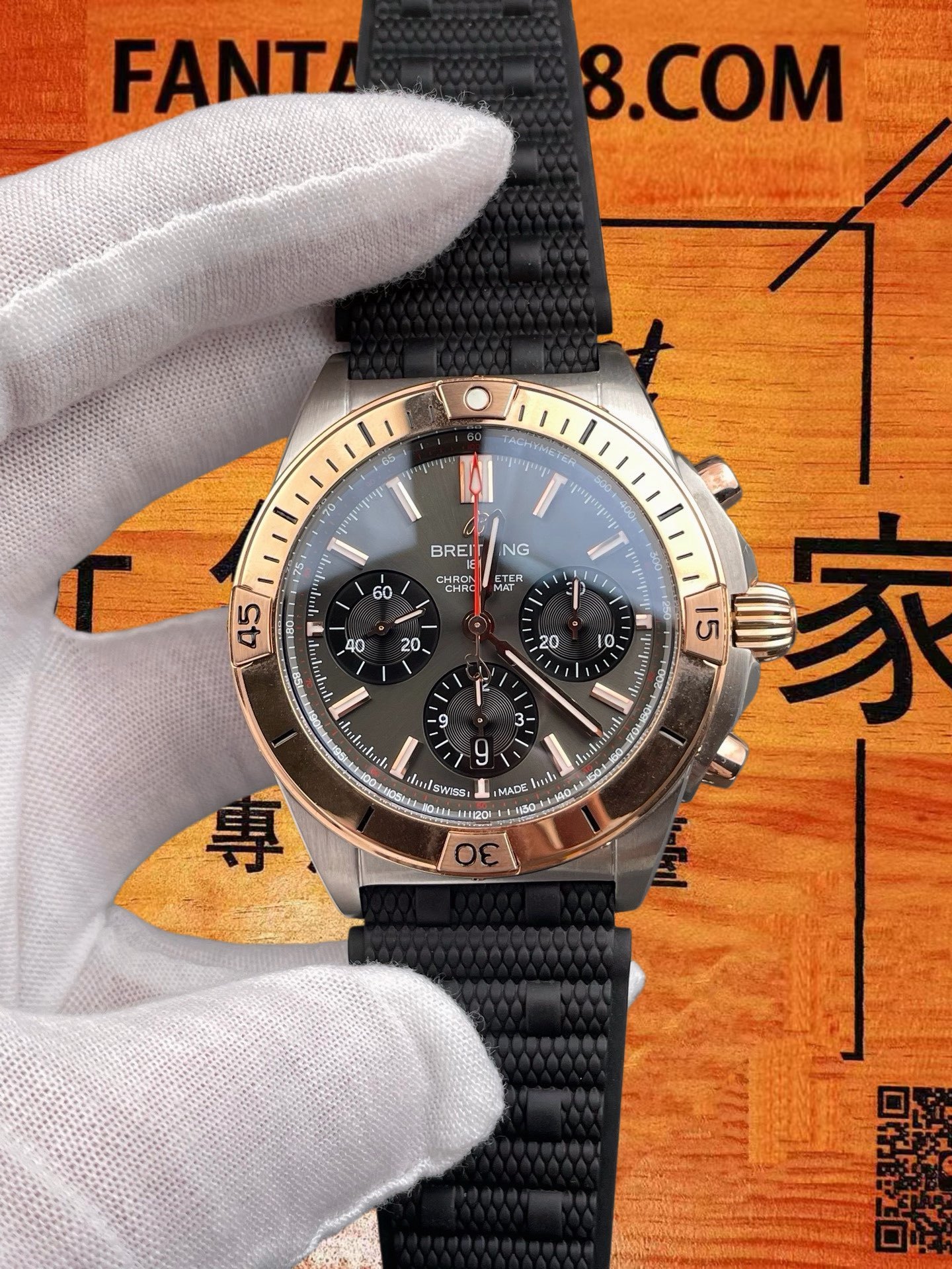 高仿百年靈-機械計時B01-間玫金灰盤-42mm-7750機