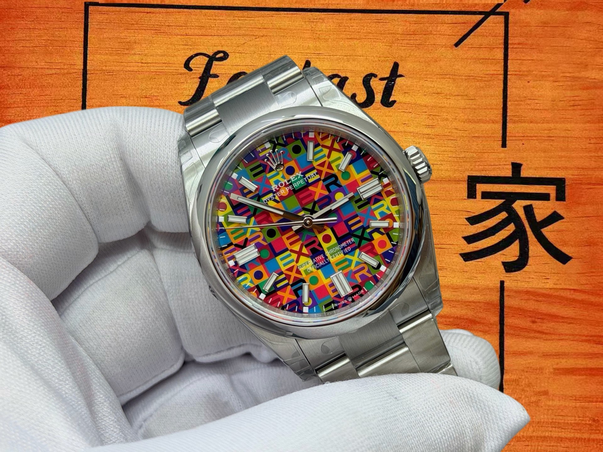 高仿勞力士-蚝式恒動36mm-彩色紀念花紋盤-3230機 實拍 2