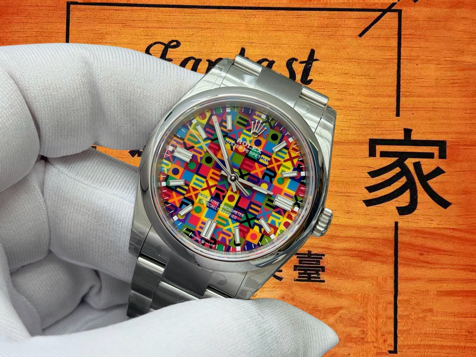 高仿勞力士-蚝式恒動36mm-彩色紀念花紋盤-3230機 實拍 3