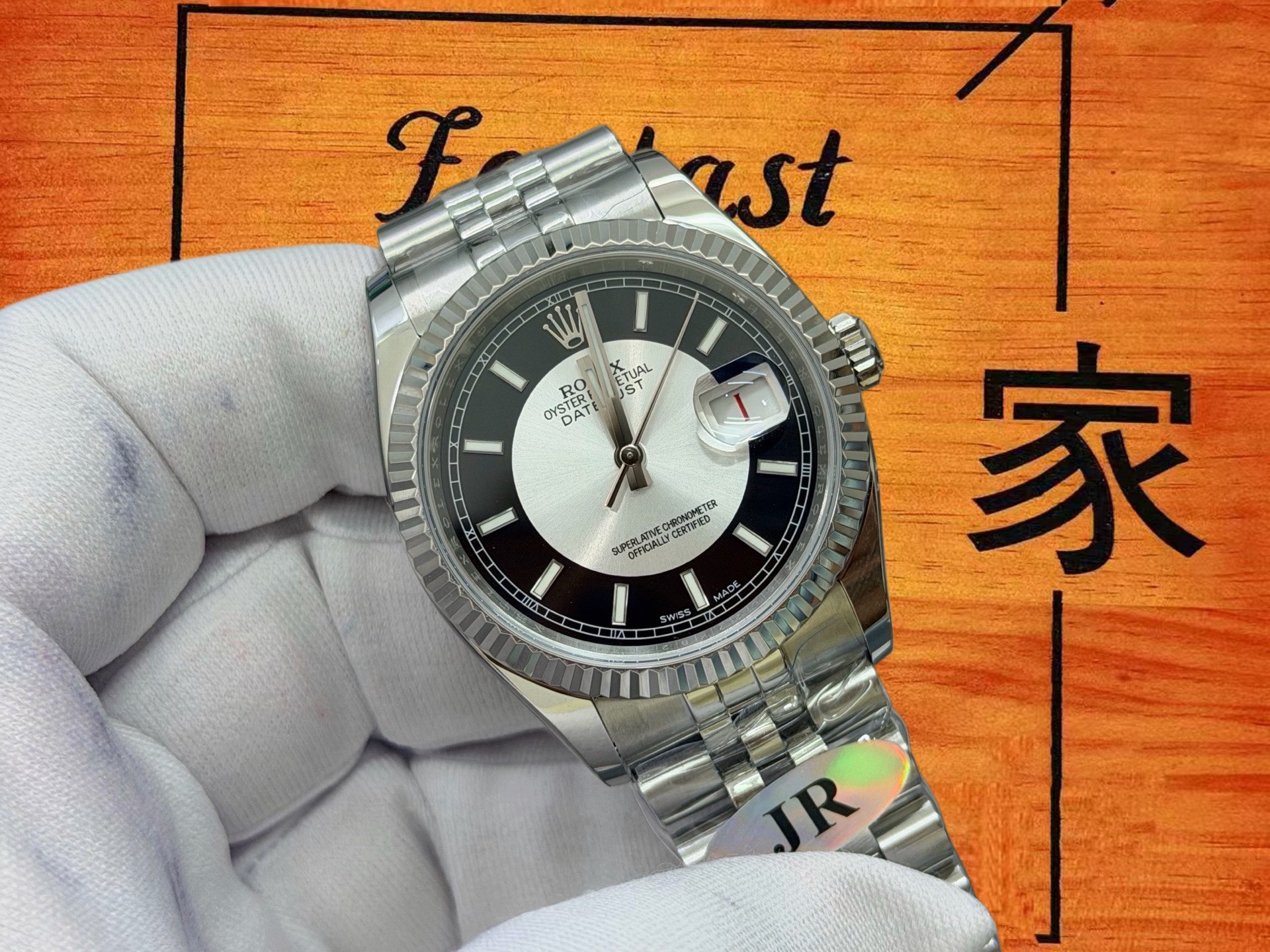 高仿勞力士-日誌型36mm-復古唱片紋盤-3135機 實拍 2