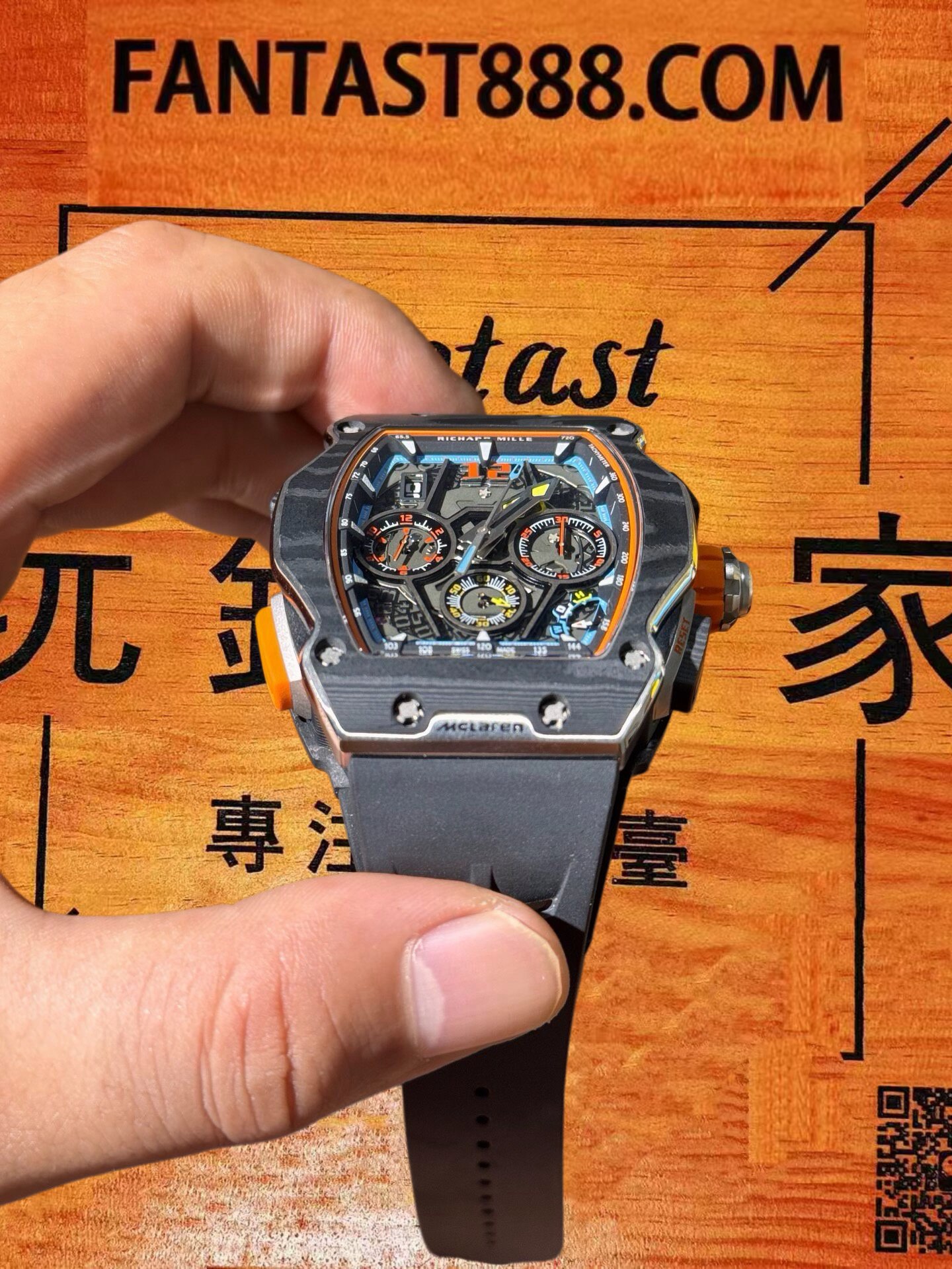 高仿理查德米勒-RM65-01-McLaren-W1-雙追針計時 實拍 3