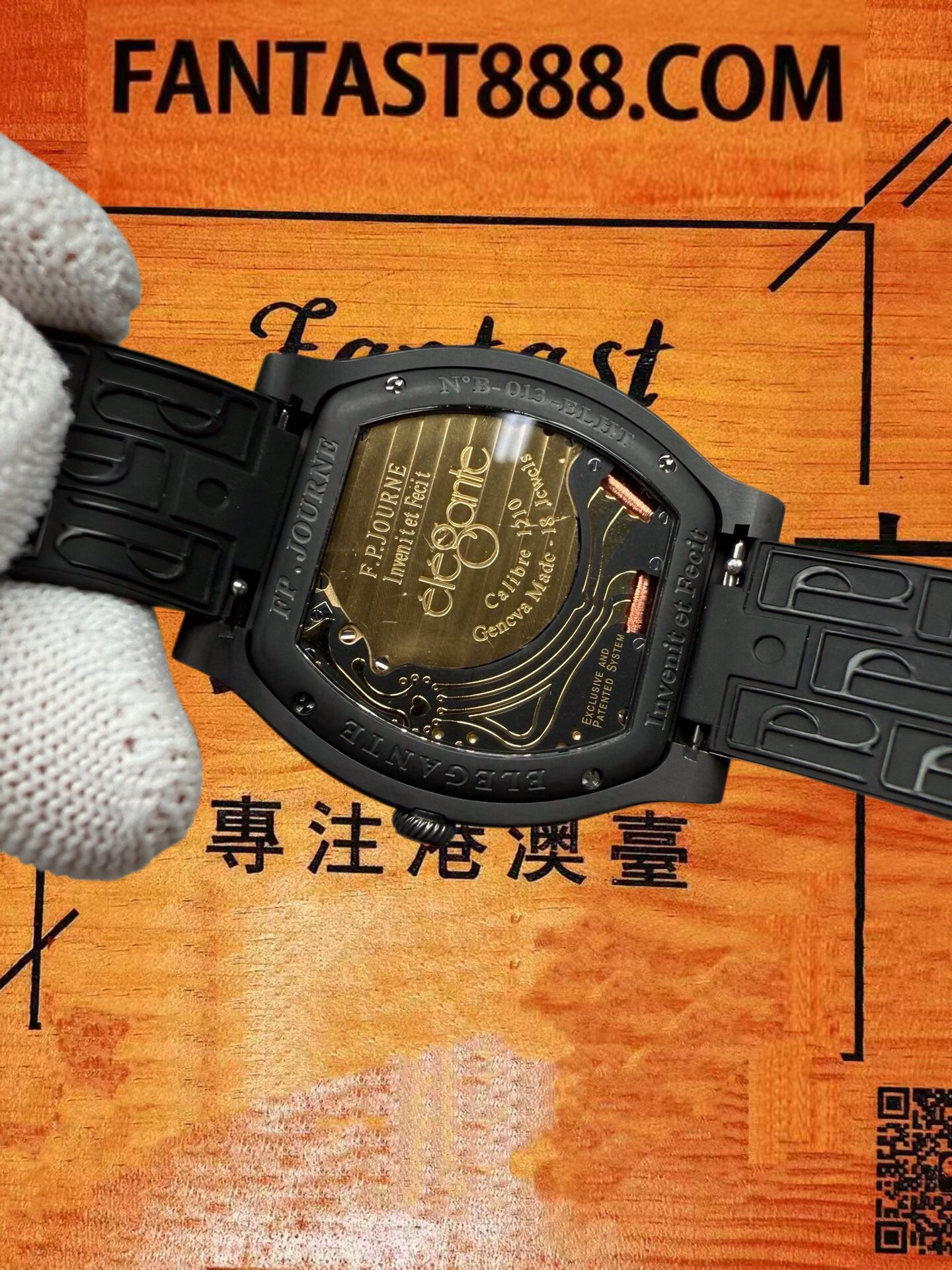 高仿F.P.Journe尊納-Elegante-白盤-黑鈦殼-40mm-石英 實拍 5