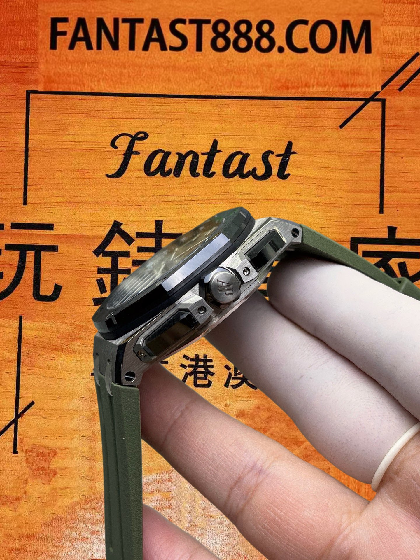 高仿愛彼-皇家橡樹離岸26420-鈦金屬綠盤-43mm-飛返計時 實拍 2