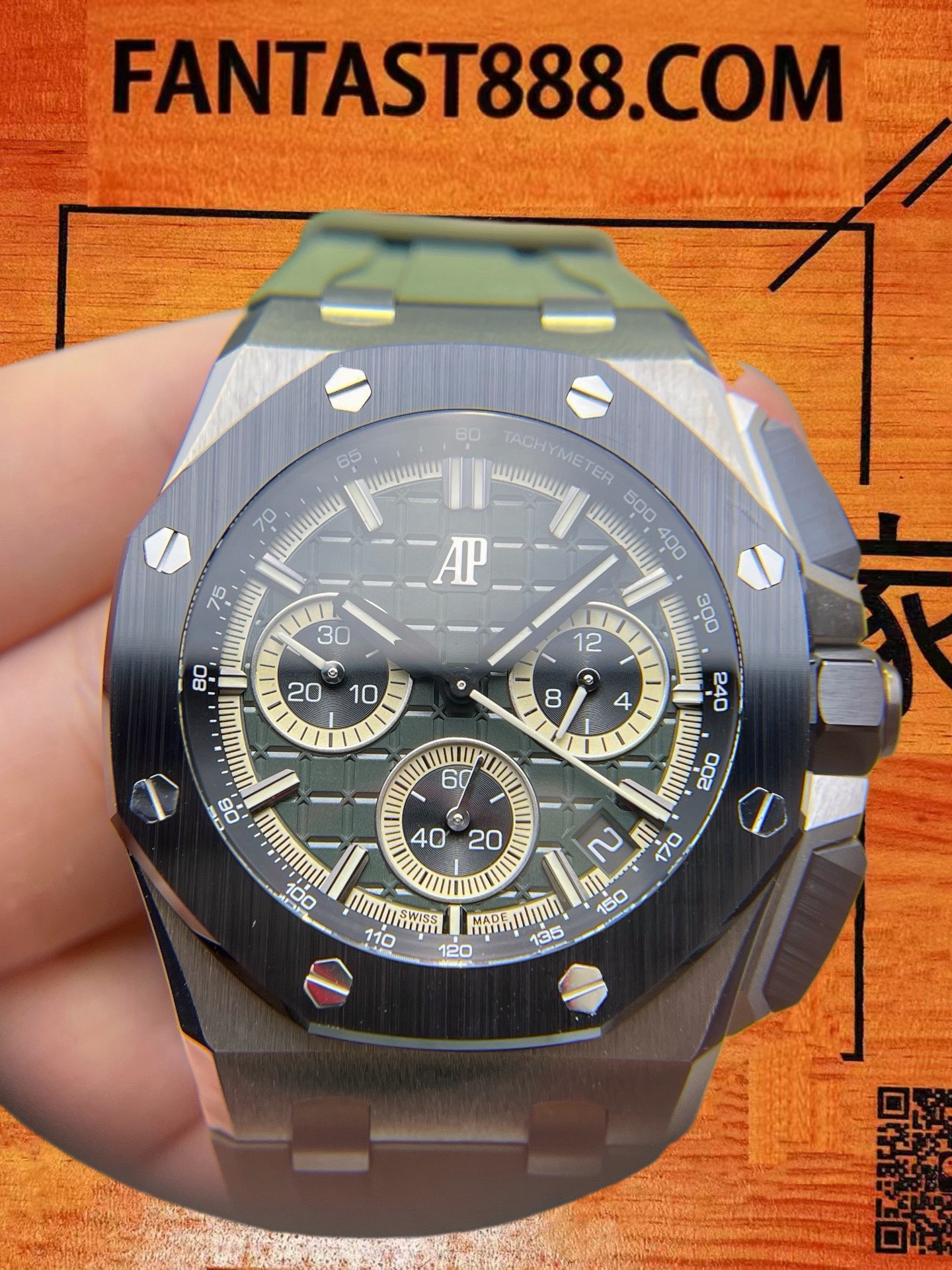 高仿愛彼-皇家橡樹離岸26420-鈦金屬綠盤-43mm-飛返計時 實拍 7