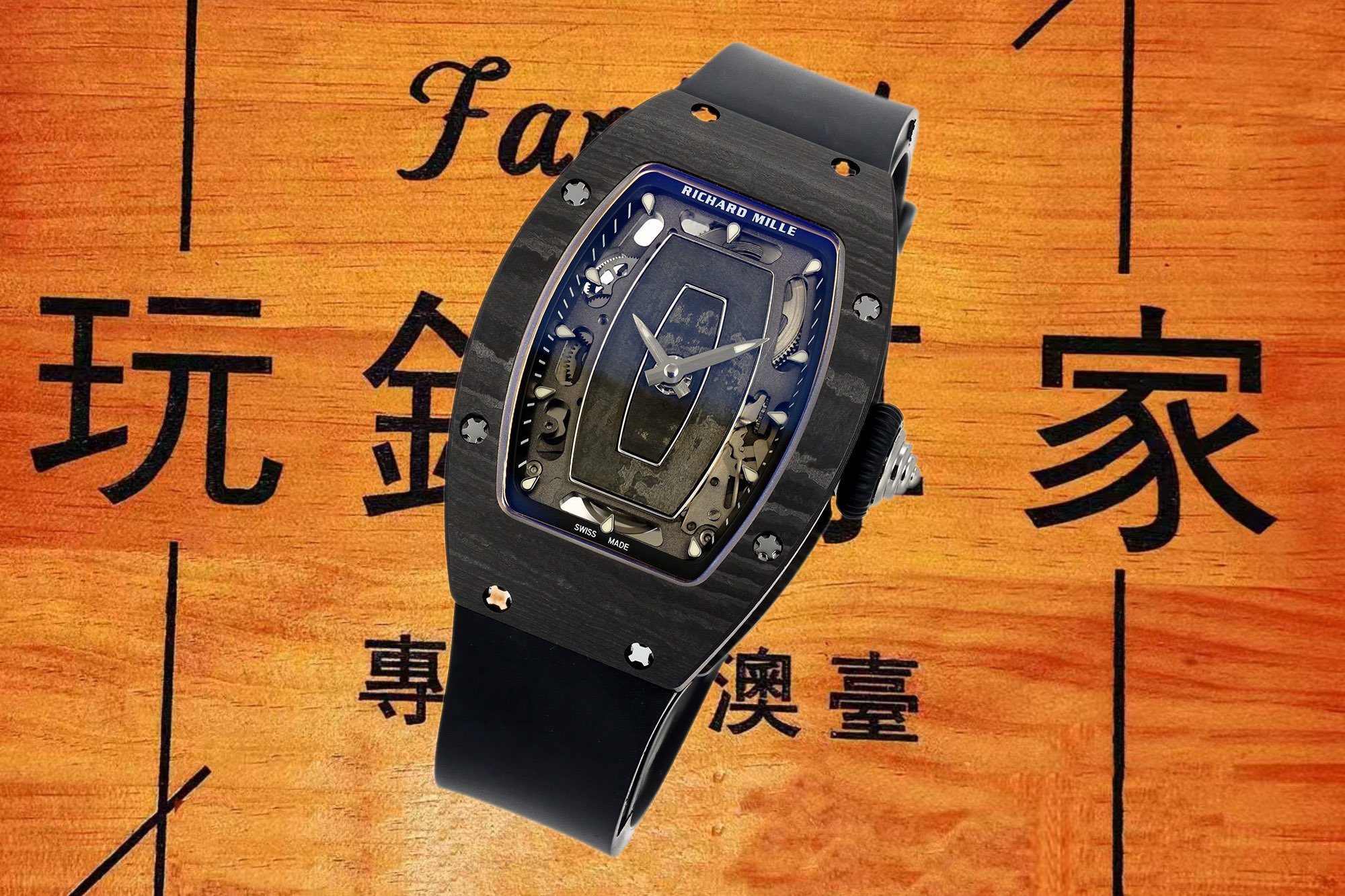 高仿理查德米勒-RM07-1-Carbon-T-碳纖維-45.66mm-CRMA2機 實拍 3