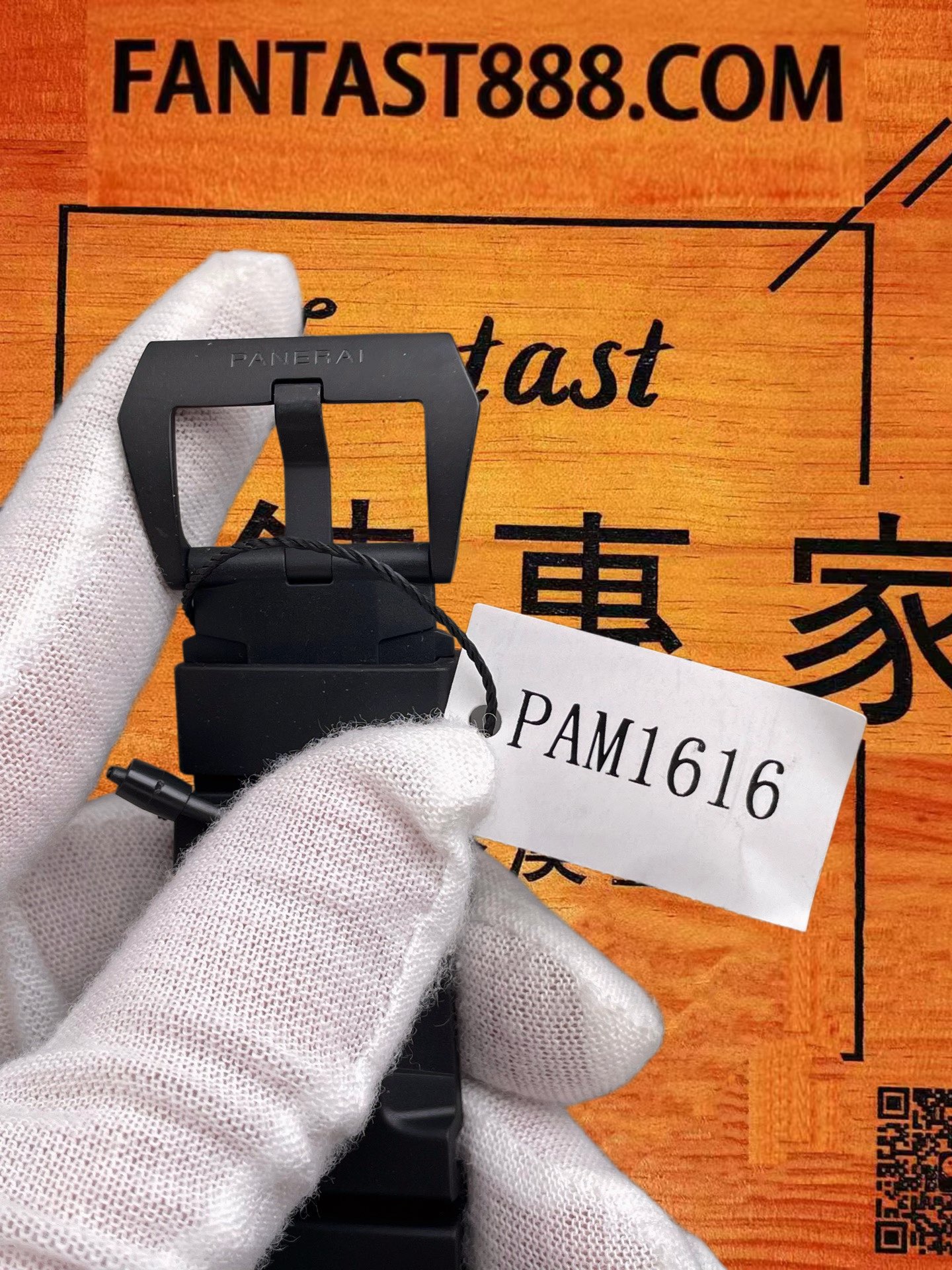 高仿沛納海-Submersible-PAM1616-碳纖維-47mm-9010機 實拍 7