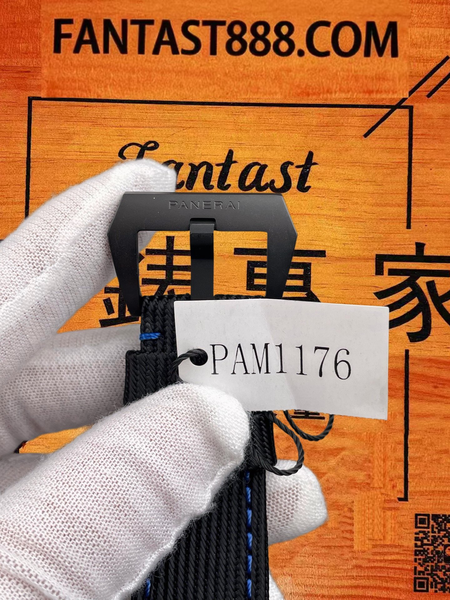 高仿沛納海-Luminor-PAM1176-黑陶瓷-44mm 實拍 7