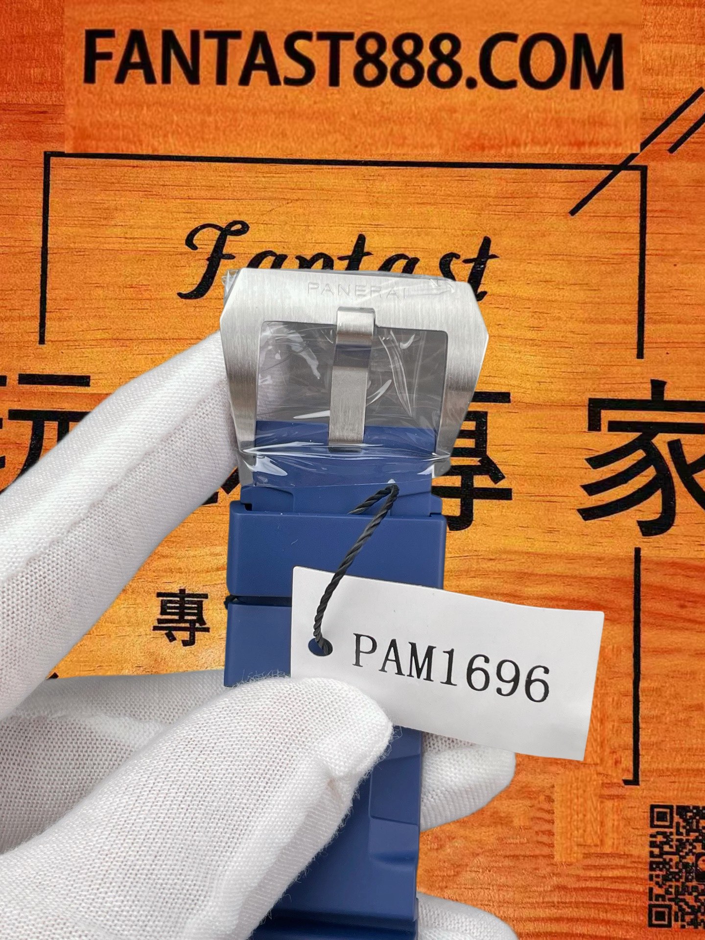 高仿沛納海-Luminor-PAM1696-44mm-自動機械 實拍 7