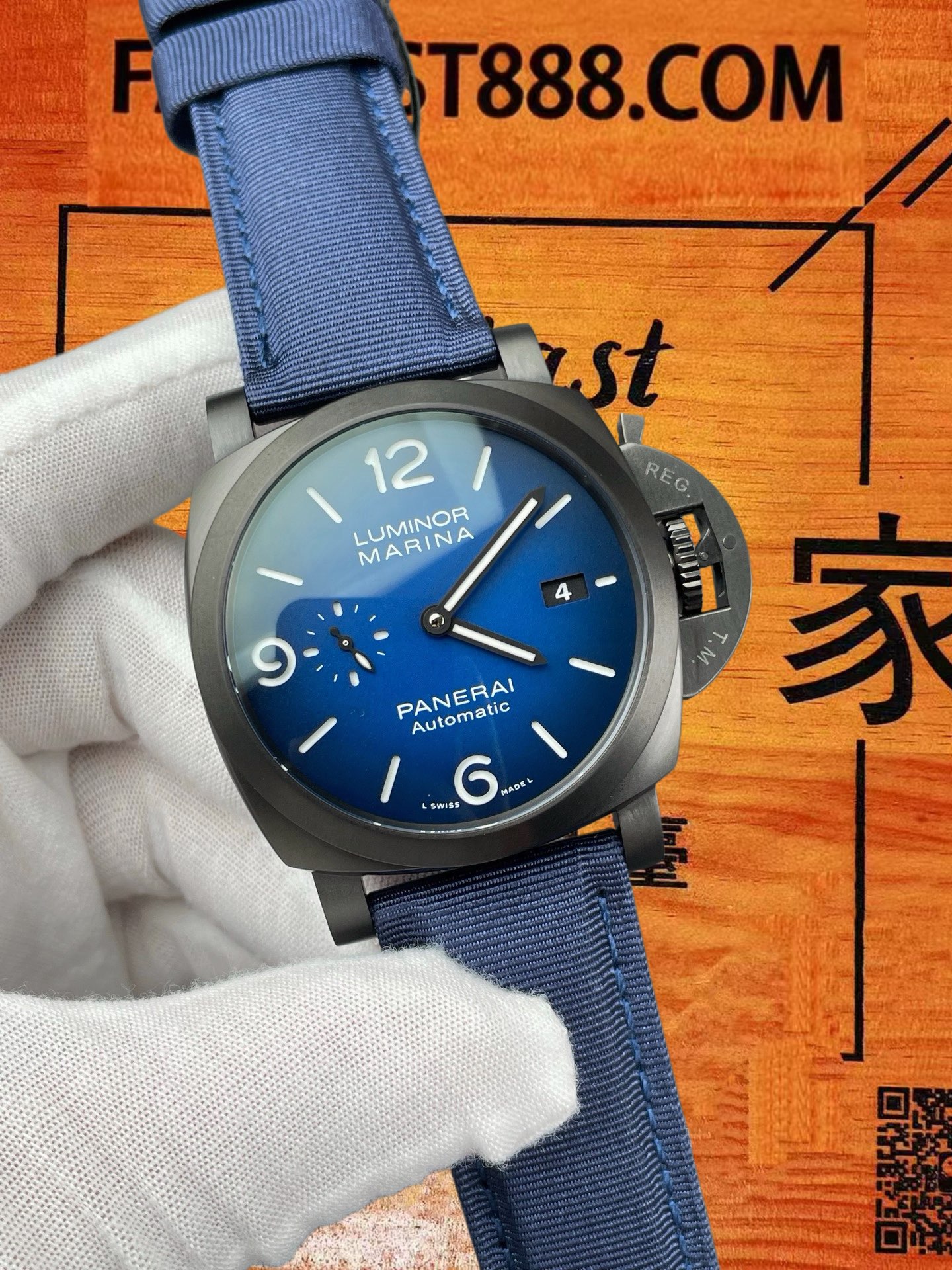 高仿沛納海-Luminor-PAM2319-44mm-自動機械 實拍 2