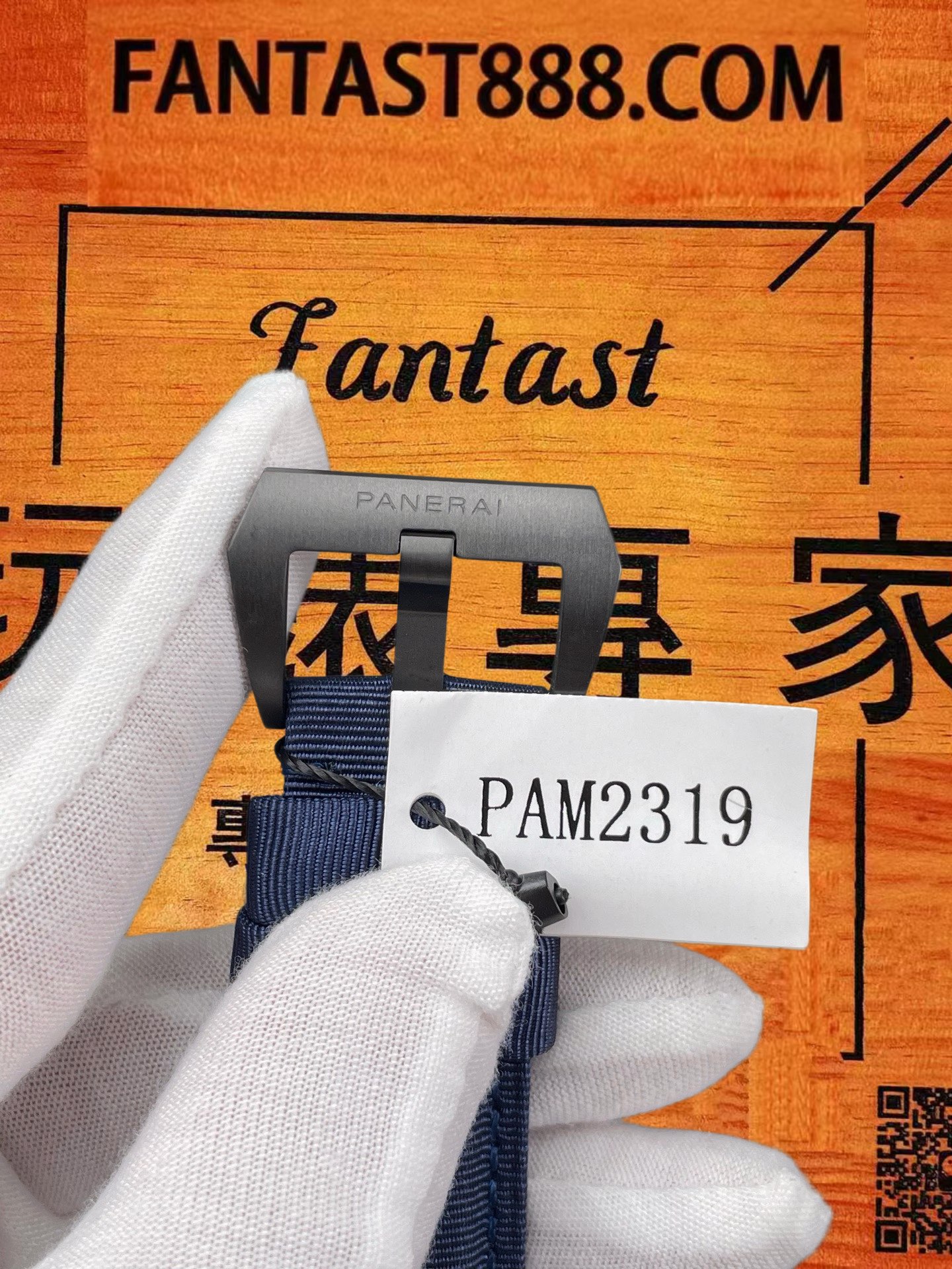 高仿沛納海-Luminor-PAM2319-44mm-自動機械 實拍 7