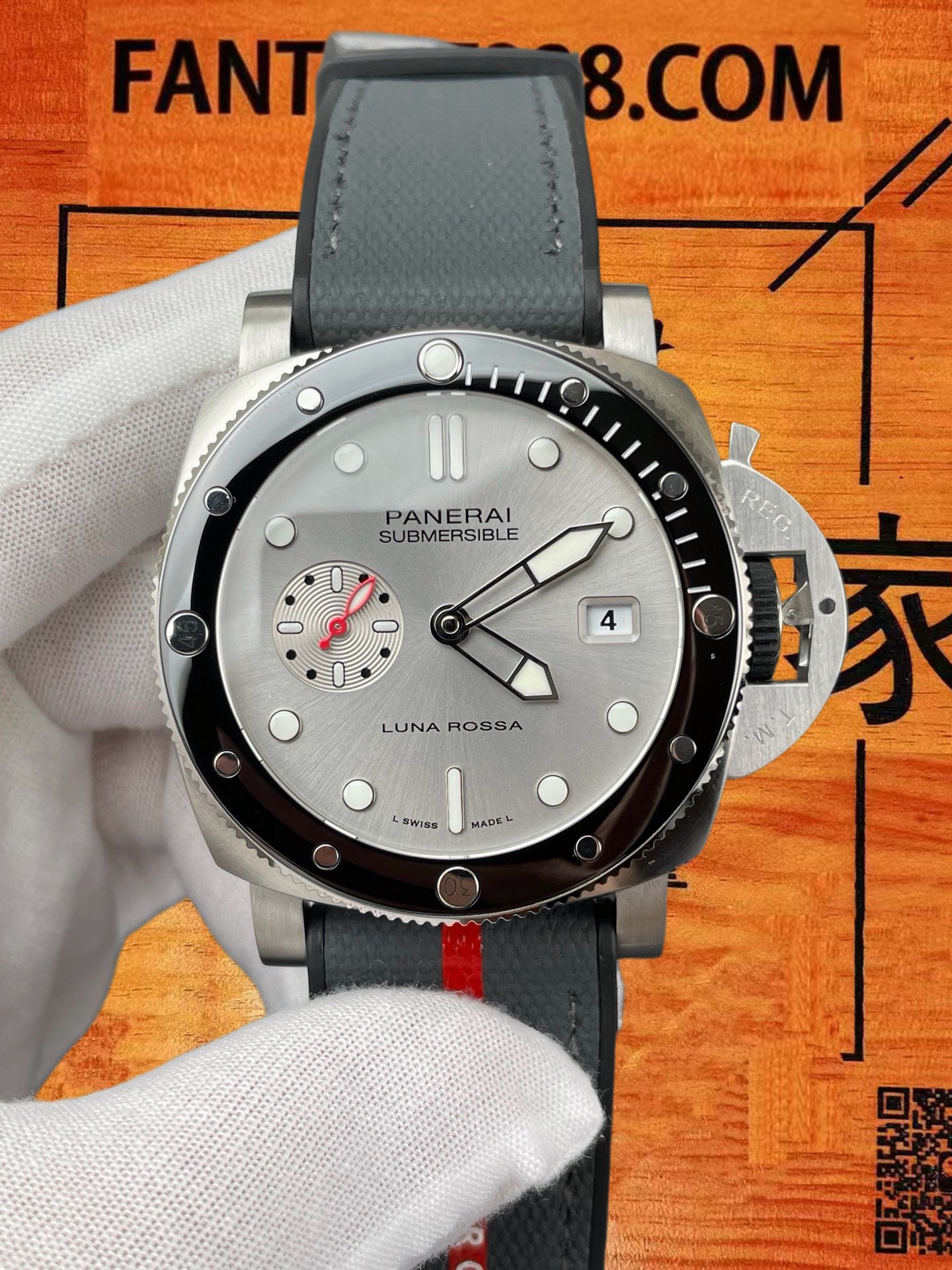 高仿沛納海-Luminor-PAM1681-44mm-自動機械 實拍 3