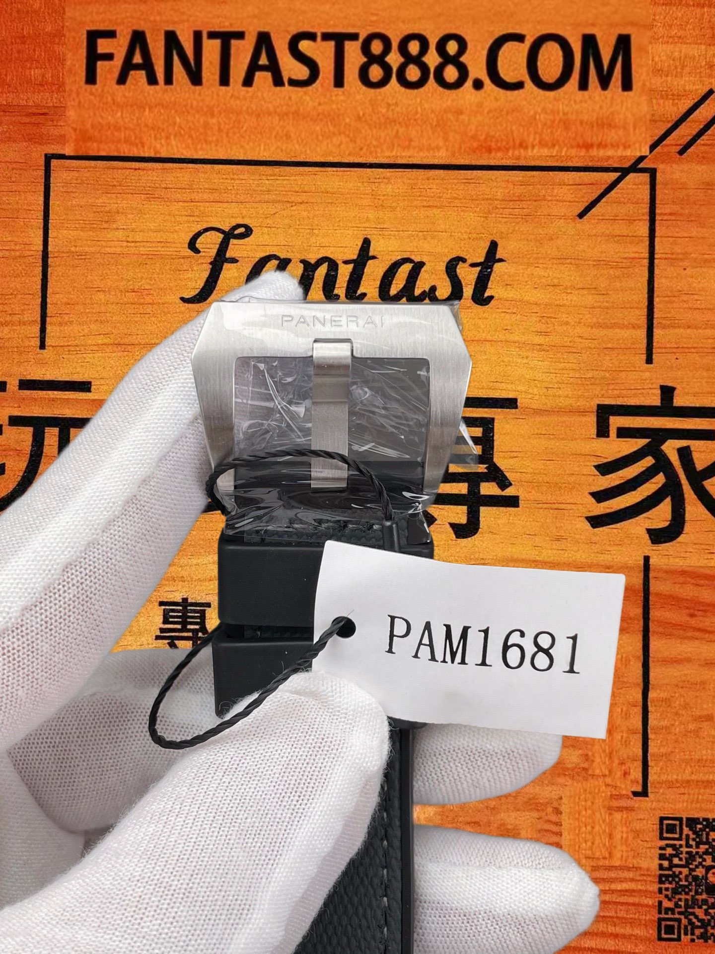 高仿沛納海-Luminor-PAM1681-44mm-自動機械 實拍 5