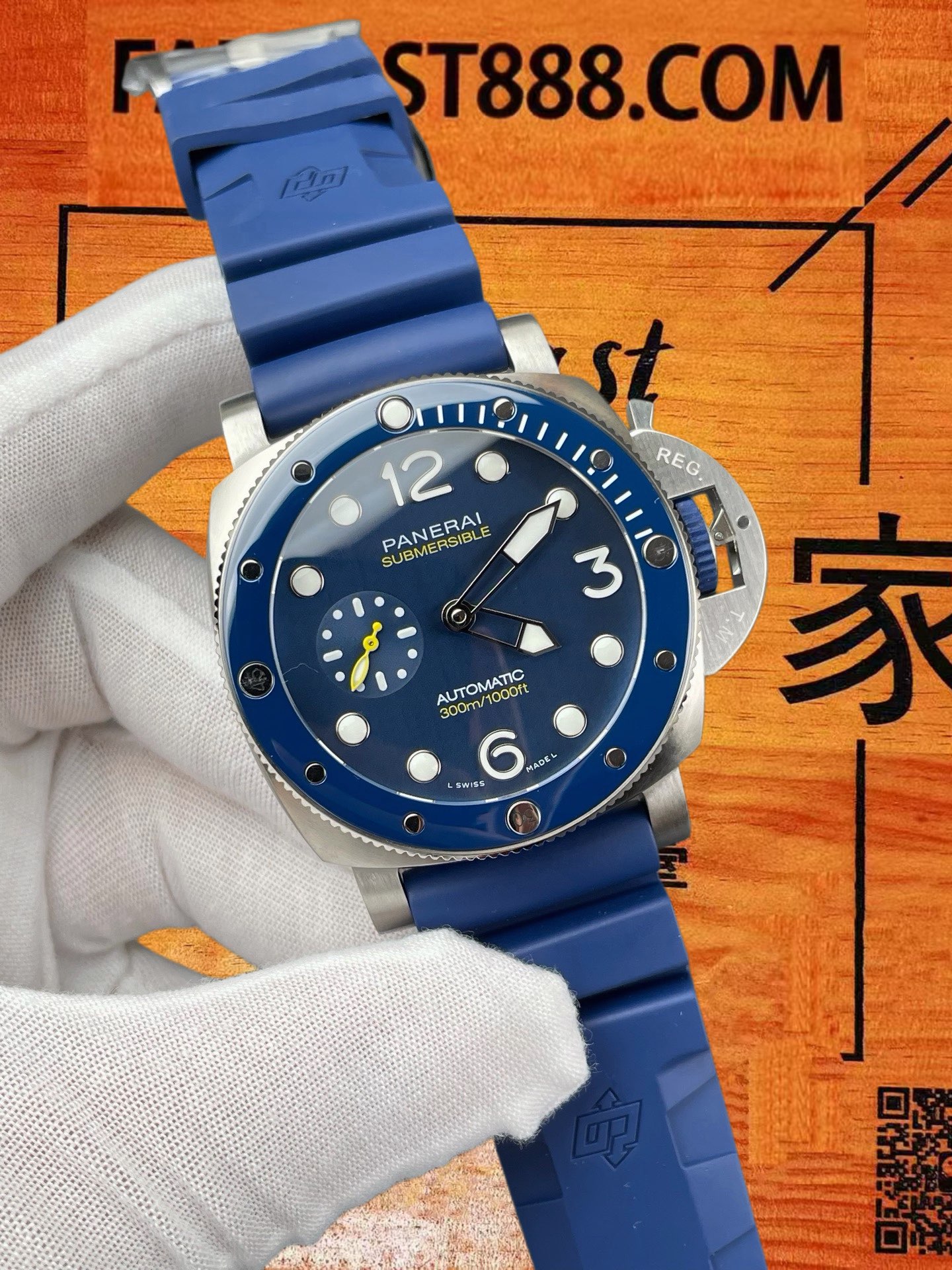 PAM1676 藍盤黃針細節