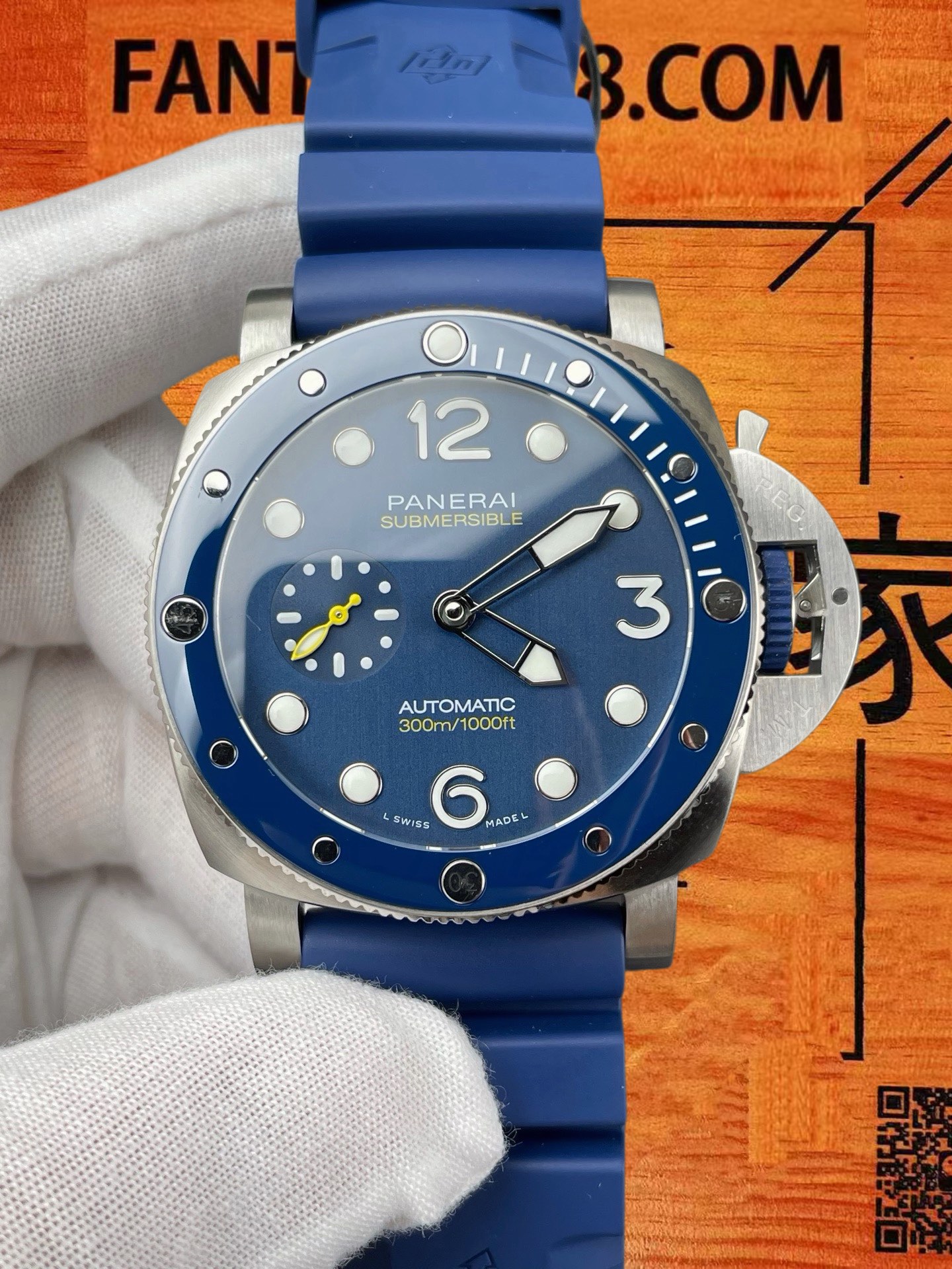 高仿沛納海-Luminor-PAM1676-44mm-自動機械 實拍 3