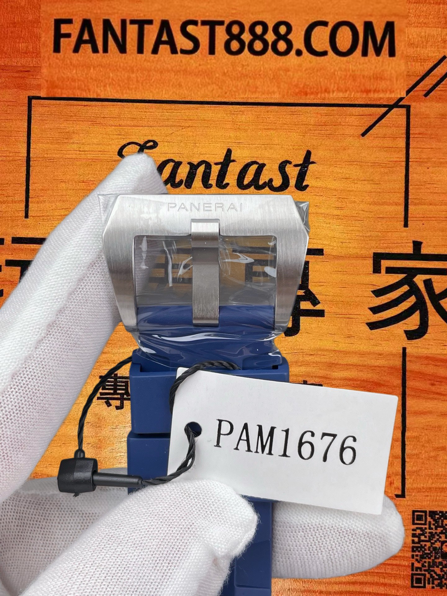高仿沛納海-Luminor-PAM1676-44mm-自動機械 實拍 7