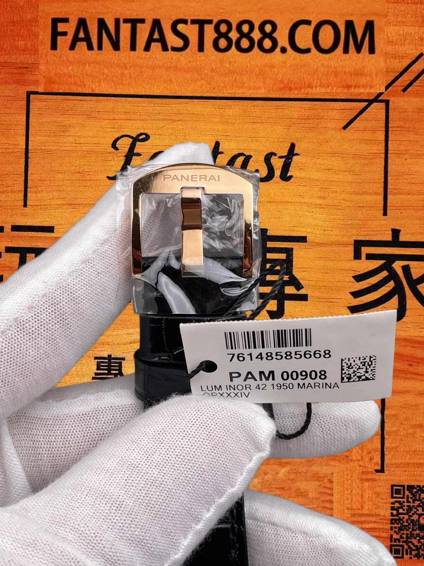 高仿沛納海-Luminor-PAM908-金福-42mm-9010機 實拍 7