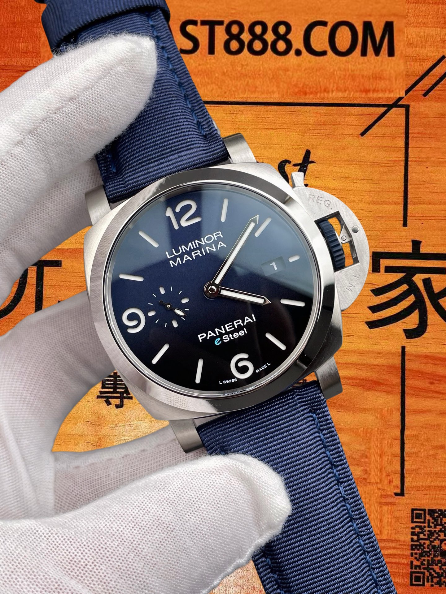 高仿沛納海-Luminor-PAM1157-深藍盤-44mm 實拍 2