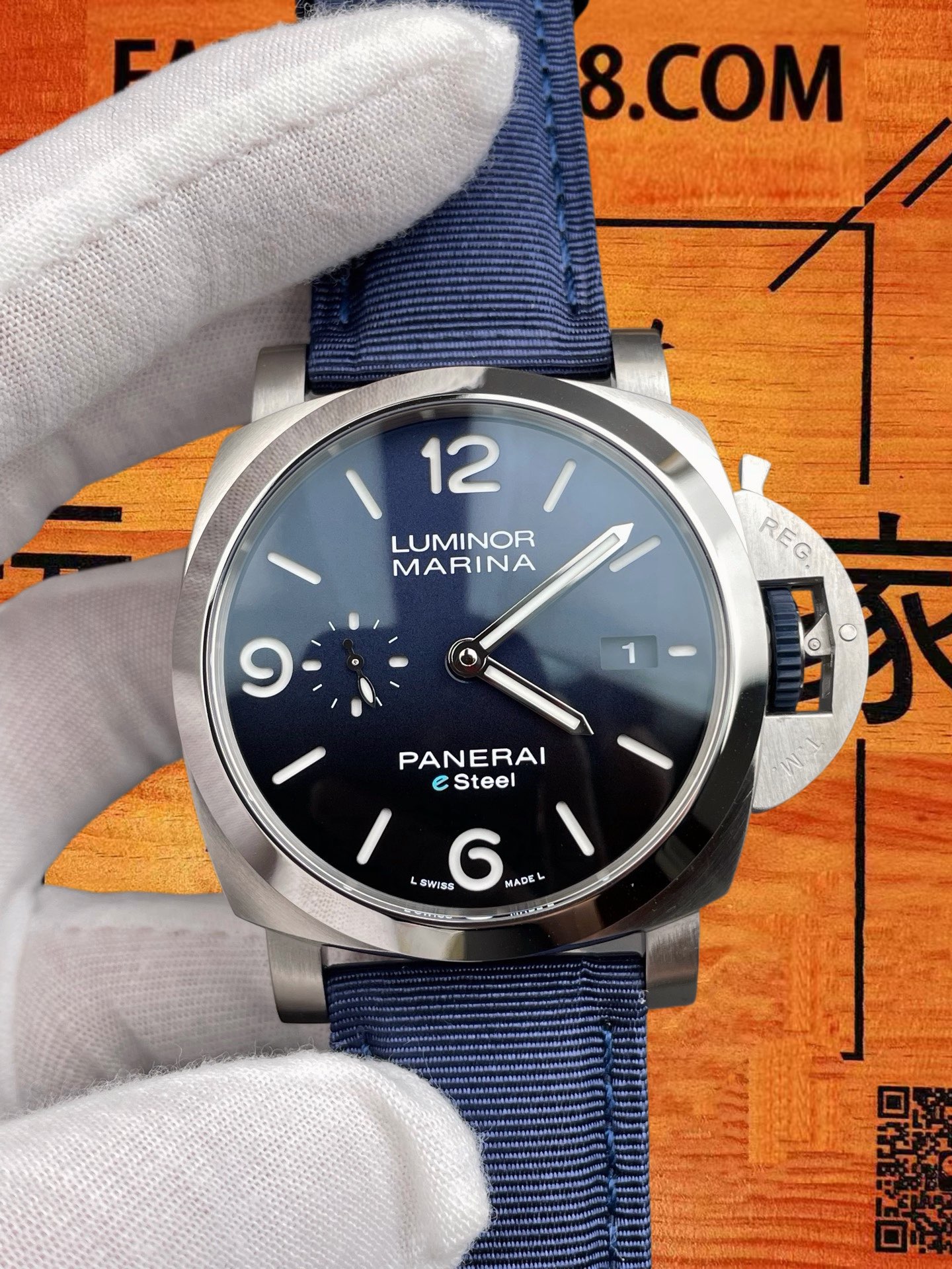 高仿沛納海-Luminor-PAM1157-深藍盤-44mm 實拍 3