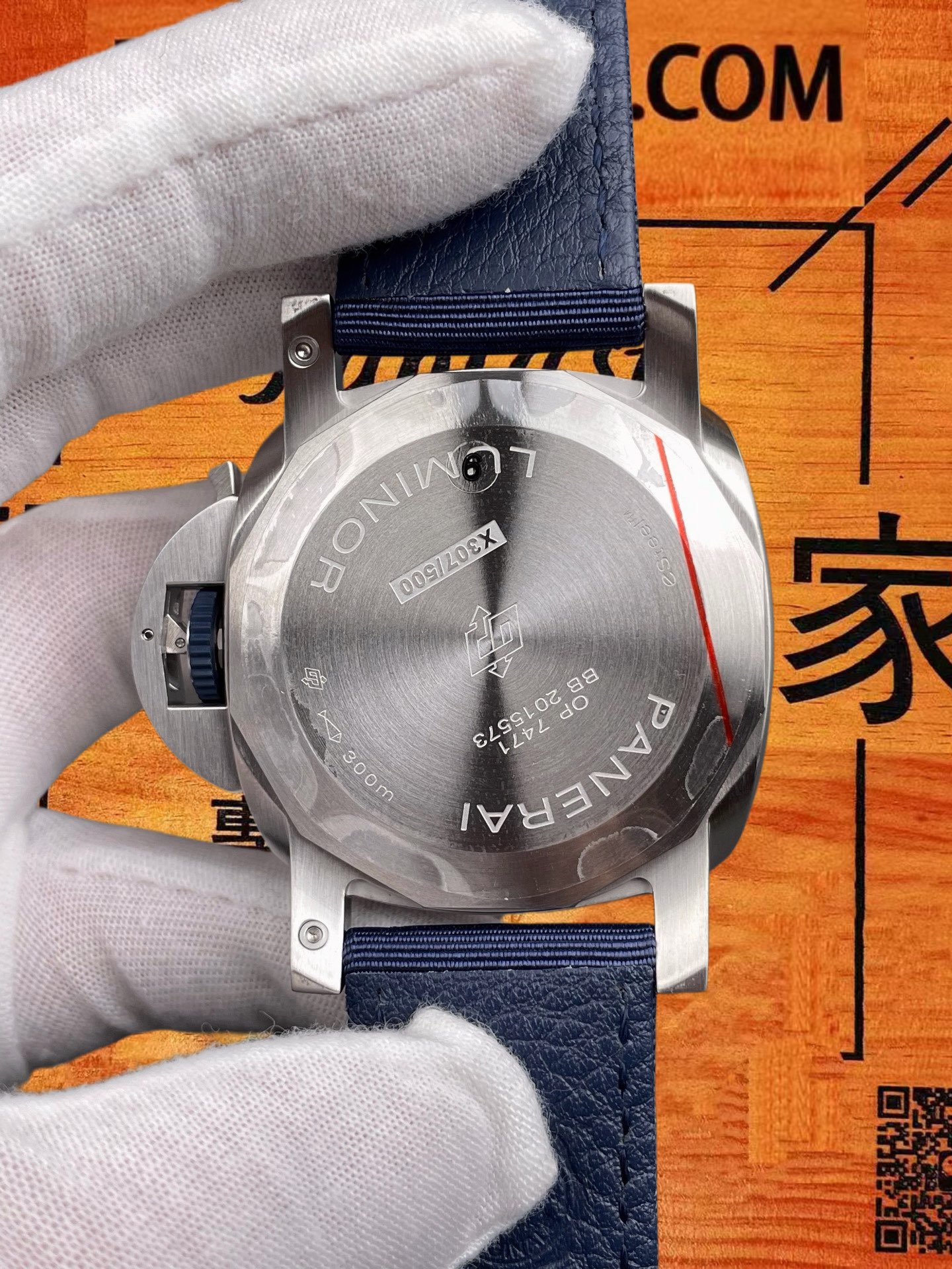 高仿沛納海-Luminor-PAM1157-深藍盤-44mm 實拍 5