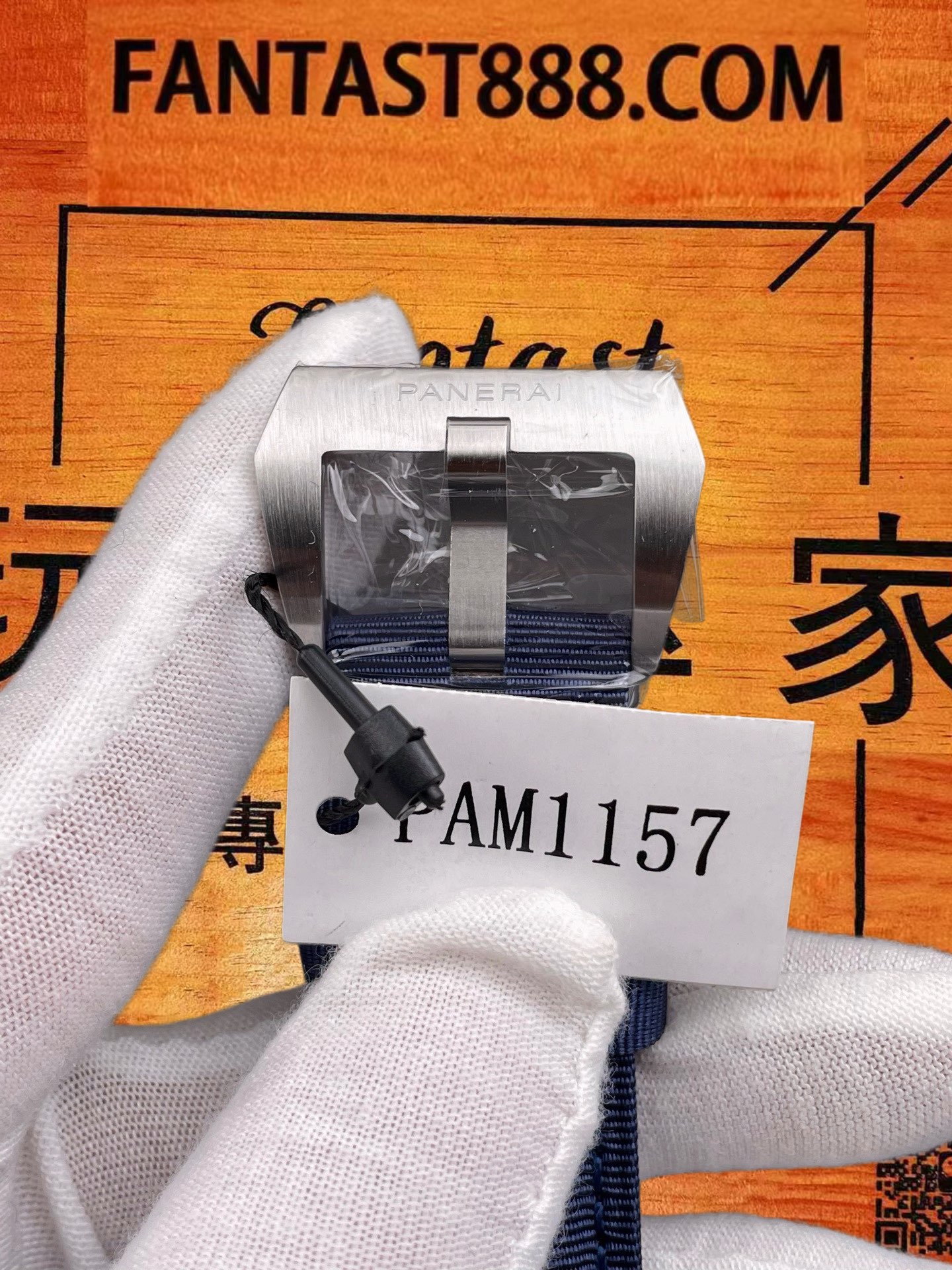 高仿沛納海-Luminor-PAM1157-深藍盤-44mm 實拍 7